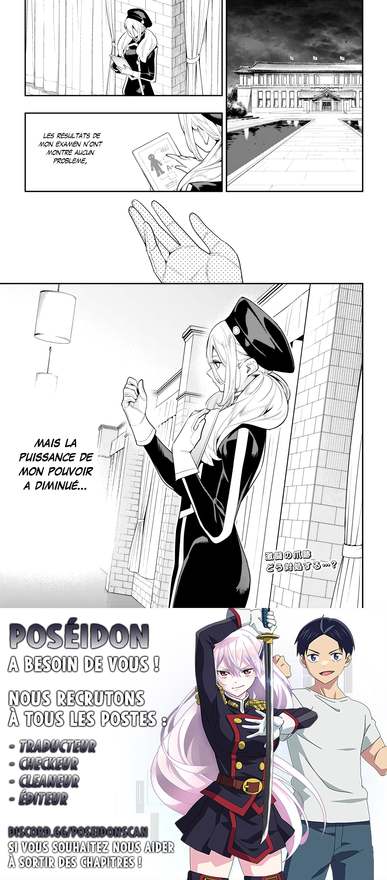 Read Demon Slave FR Manga Online