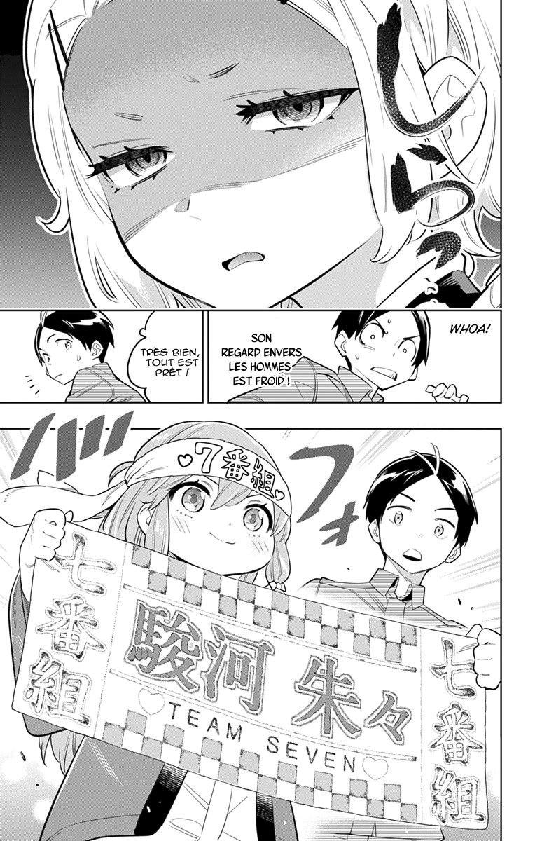 Read Demon Slave FR Manga Online