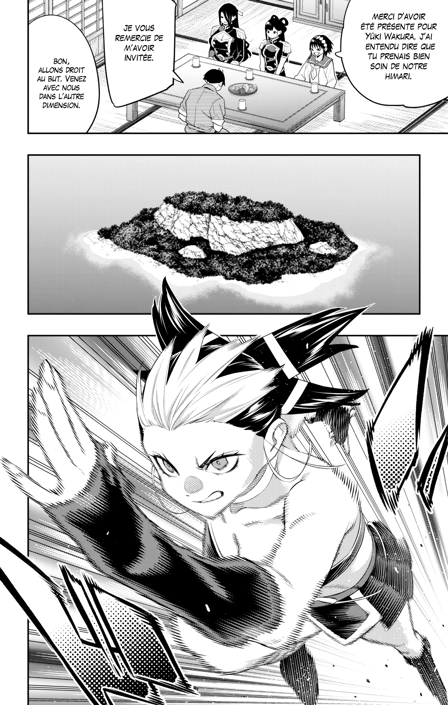Read Demon Slave FR Manga Online