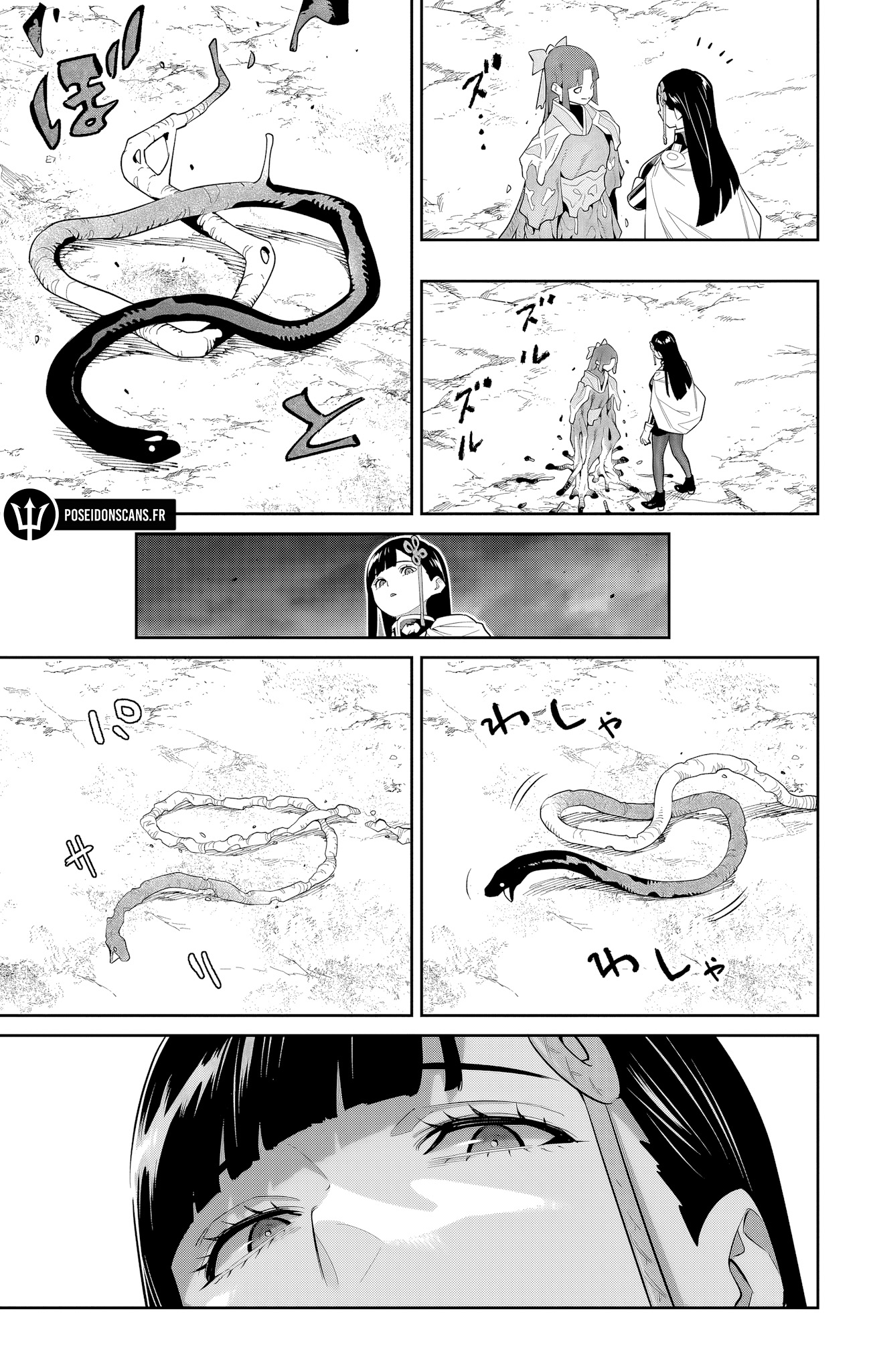 Read Demon Slave FR Manga Online