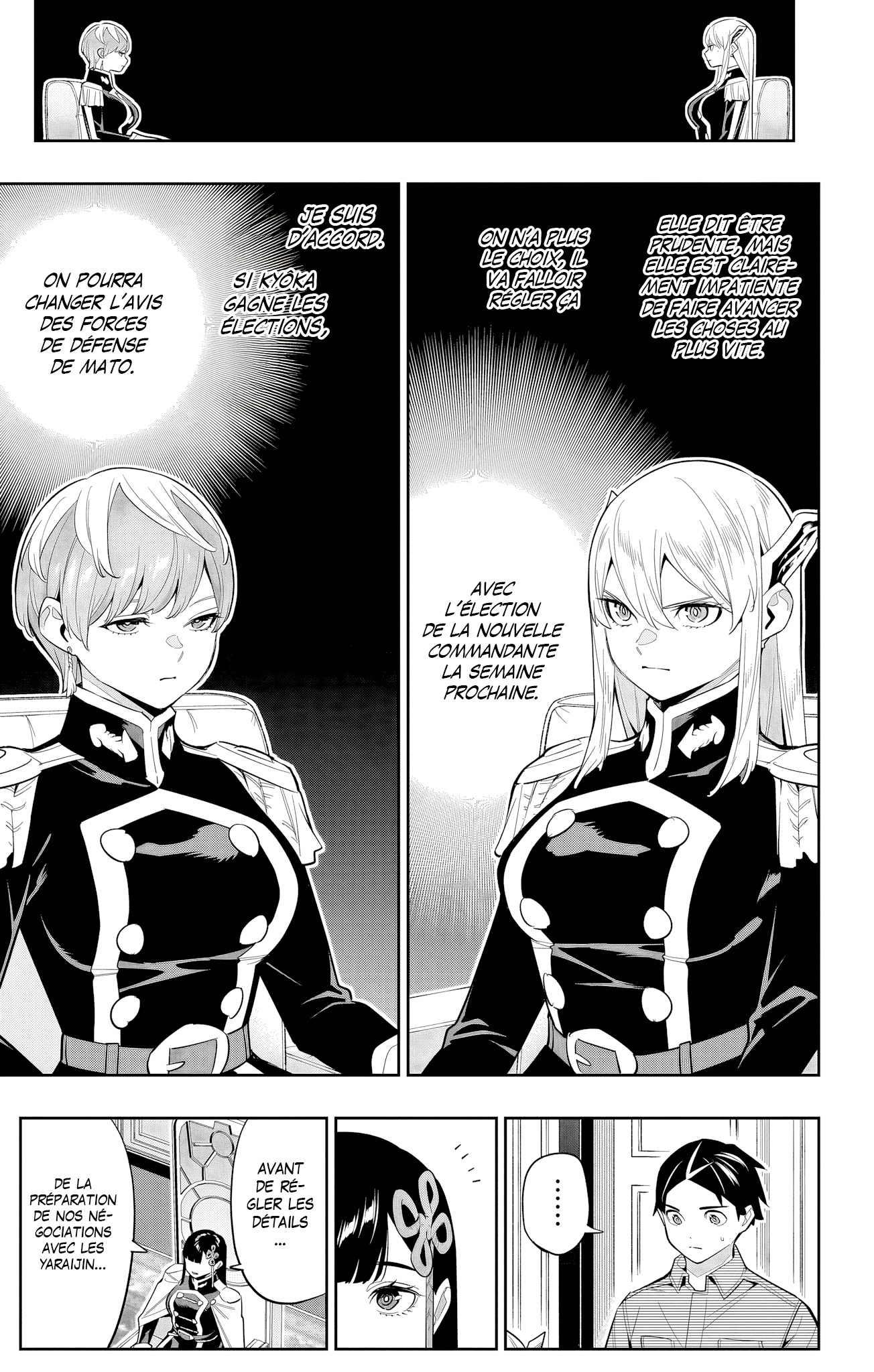 Read Demon Slave FR Manga Online