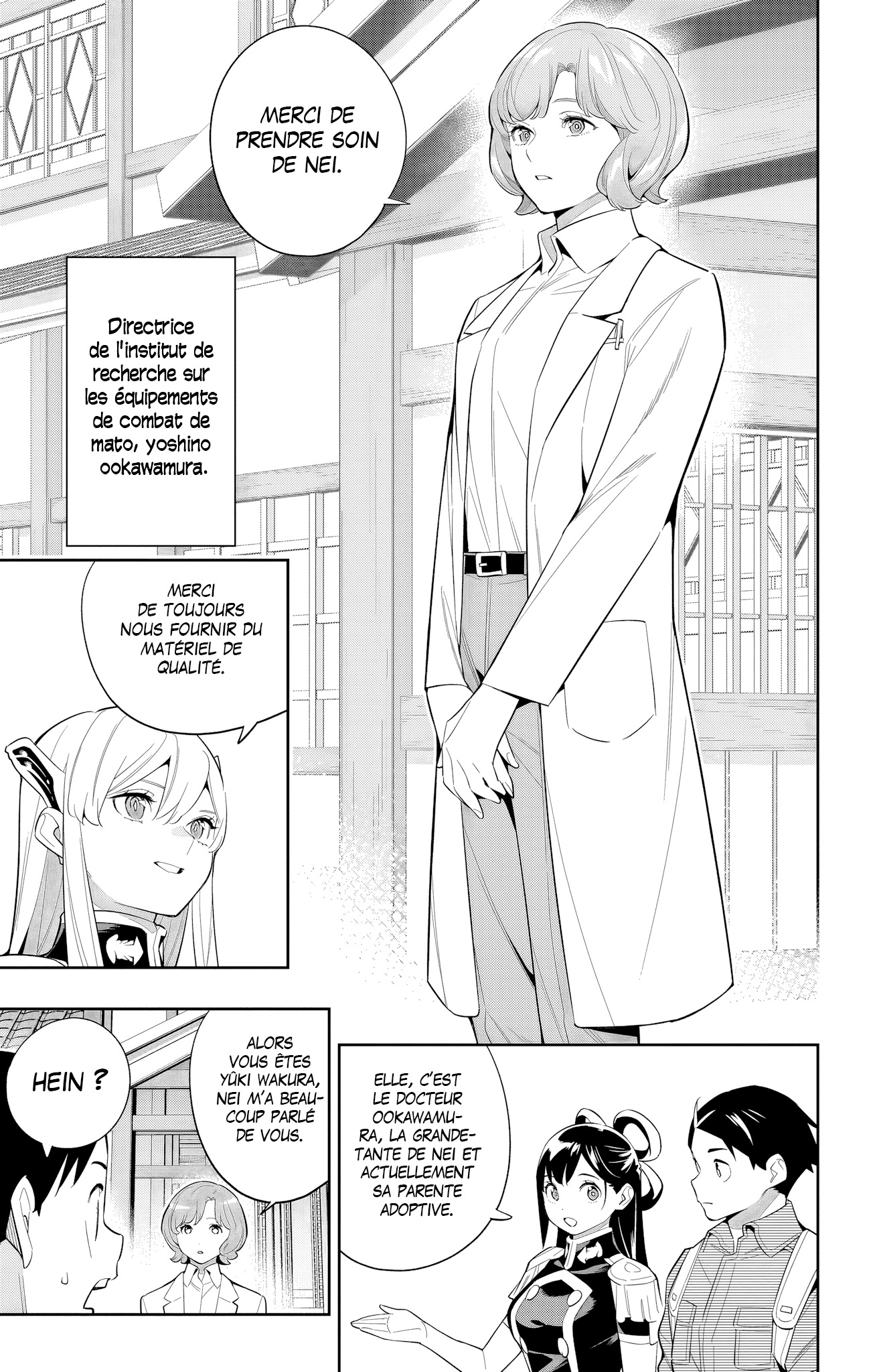 Read Demon Slave FR Manga Online