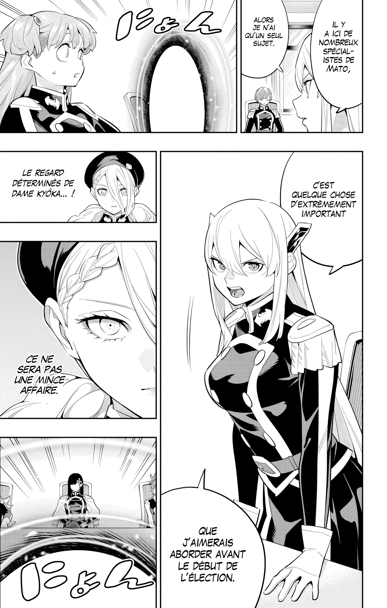 Read Demon Slave FR Manga Online