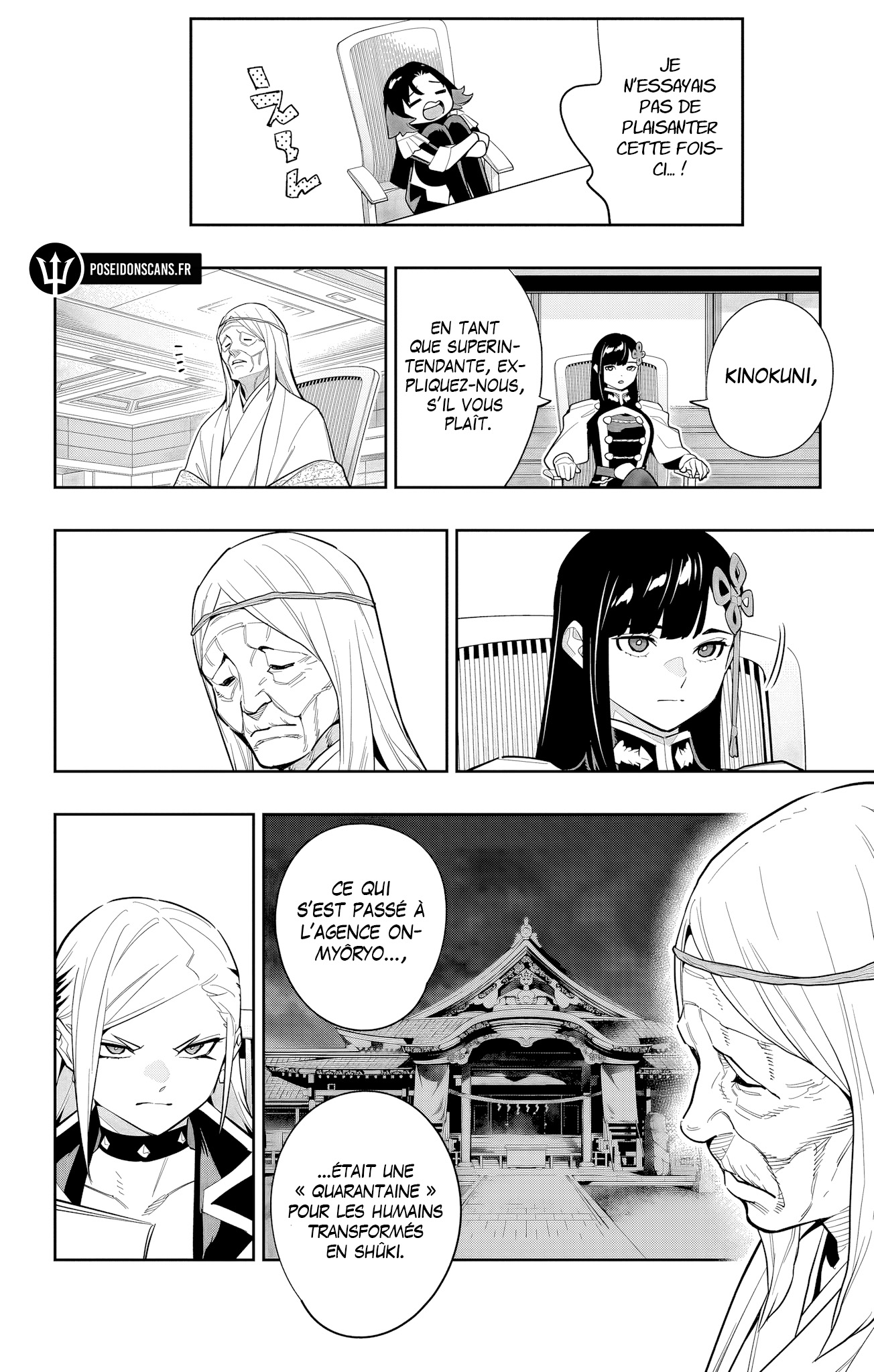Read Demon Slave FR Manga Online
