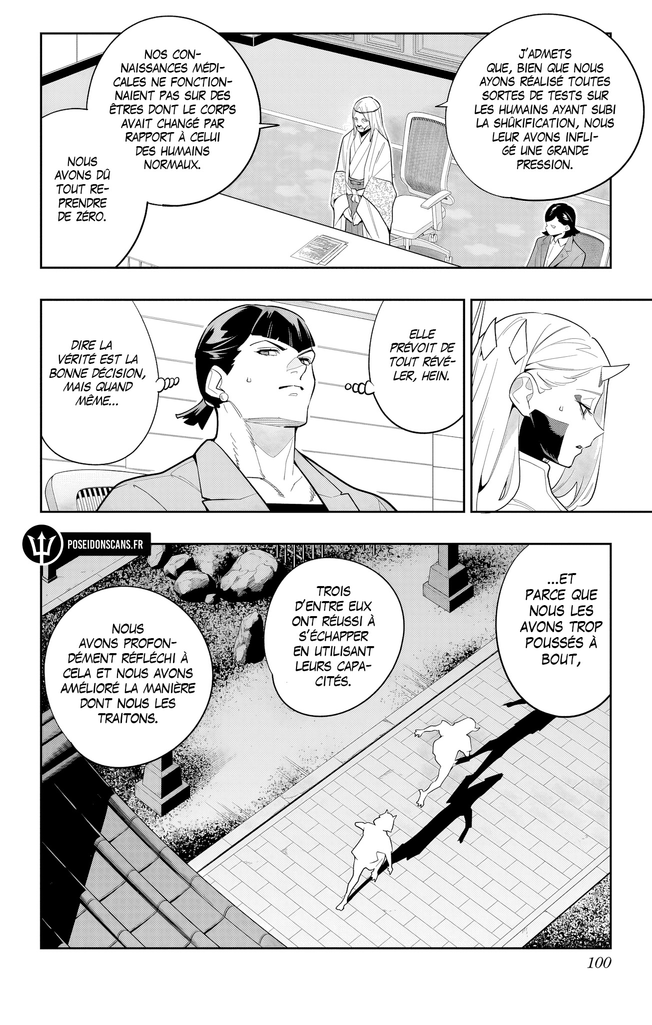 Read Demon Slave FR Manga Online