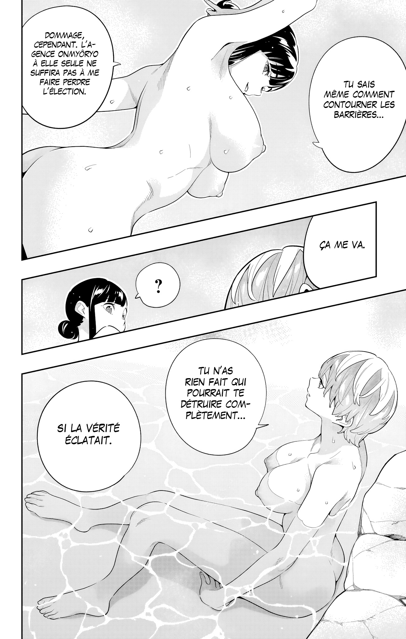 Read Demon Slave FR Manga Online