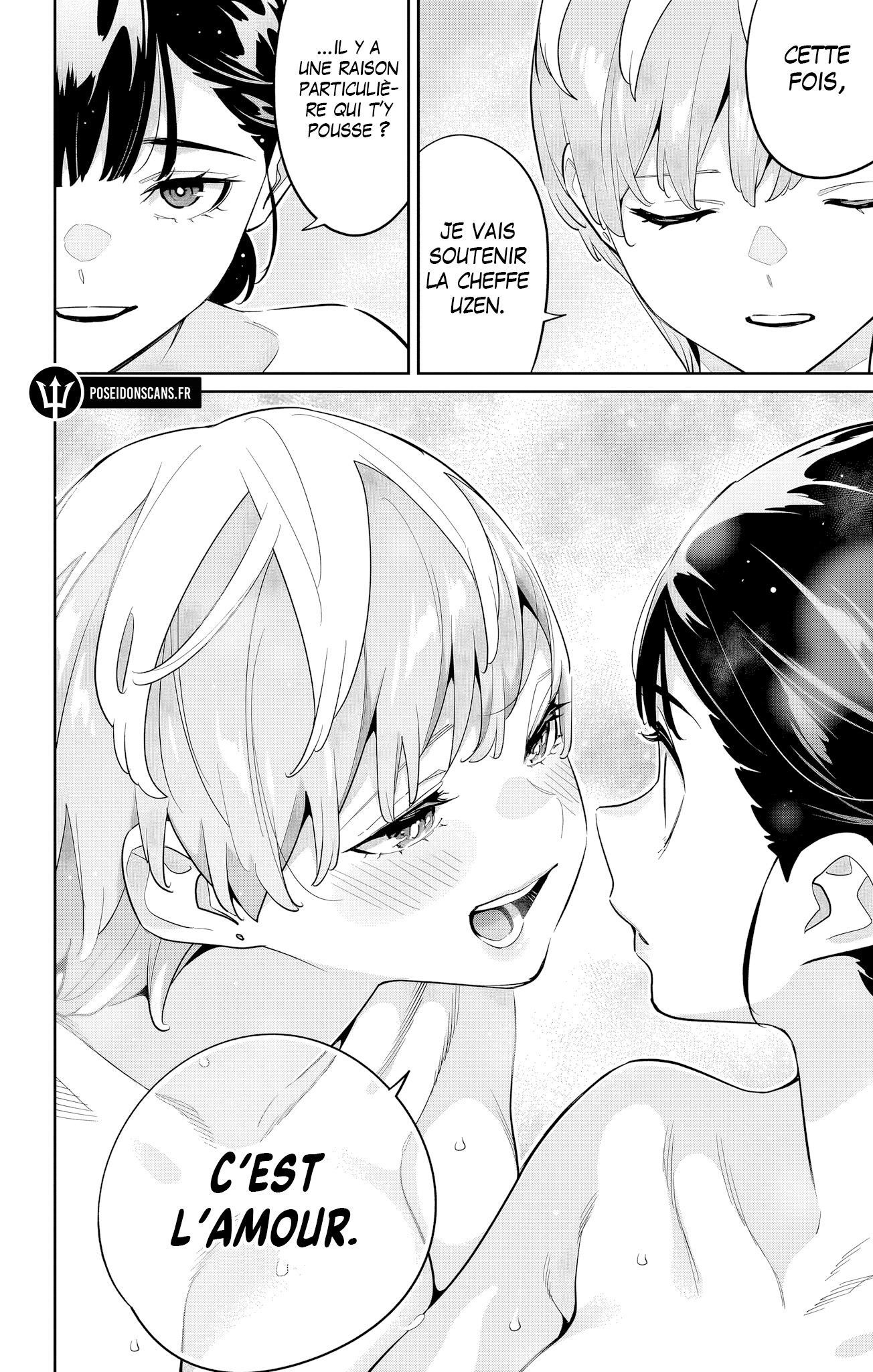Read Demon Slave FR Manga Online