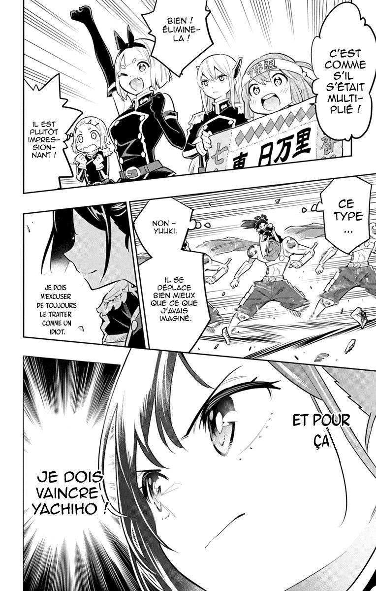 Read Demon Slave FR Manga Online