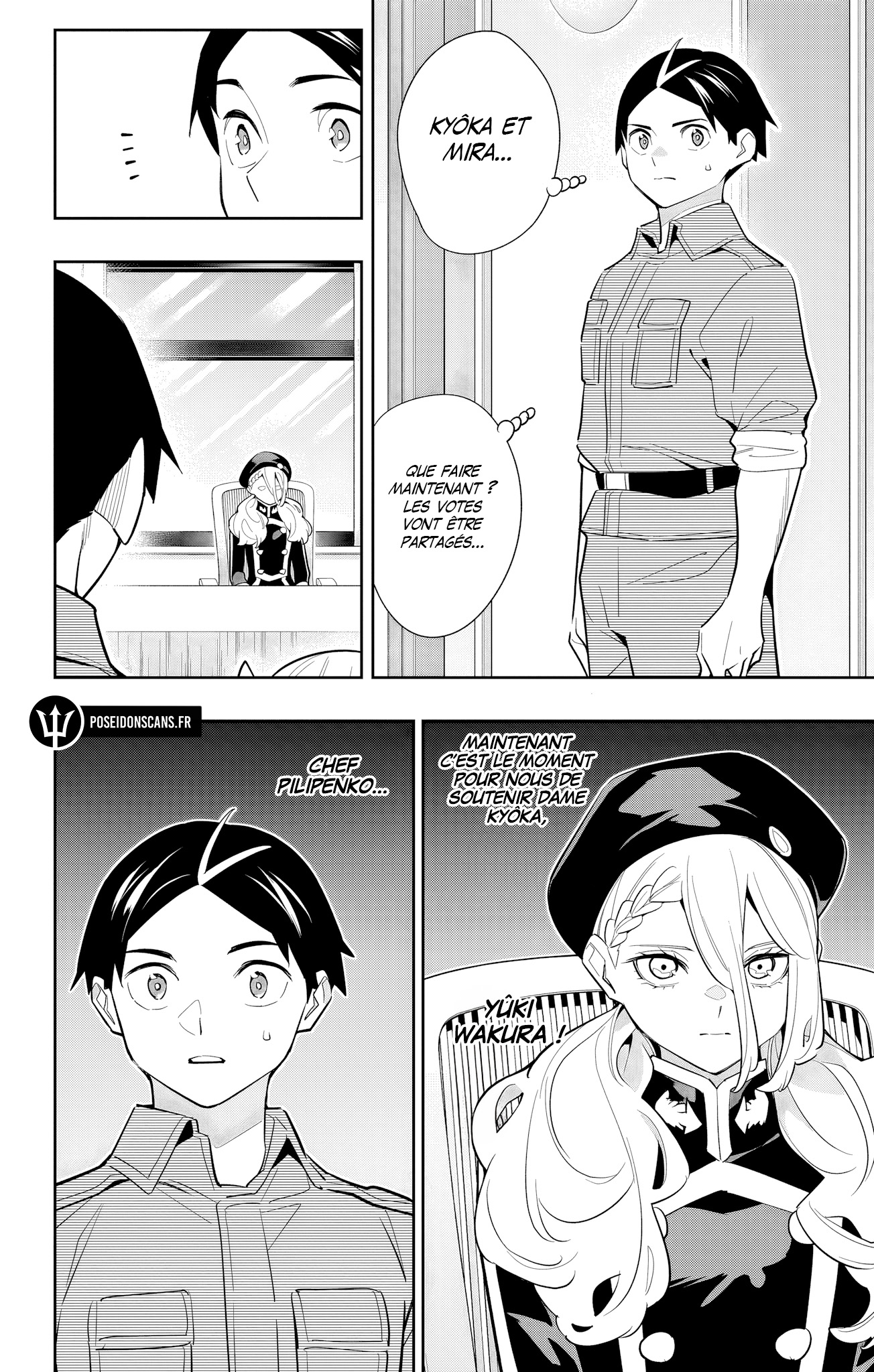 Read Demon Slave FR Manga Online