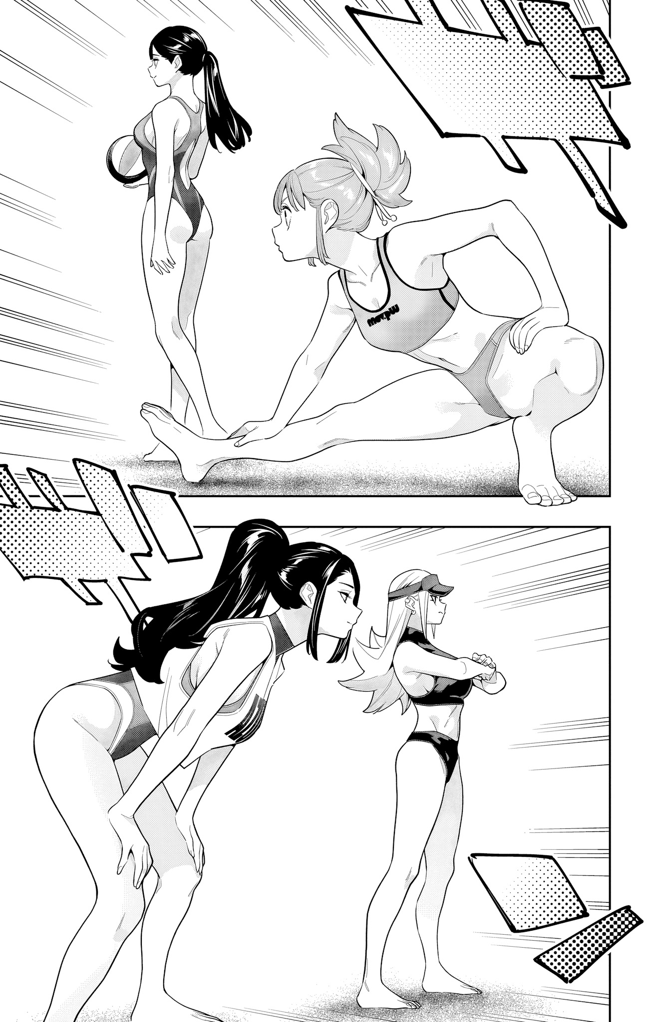 Read Demon Slave FR Manga Online