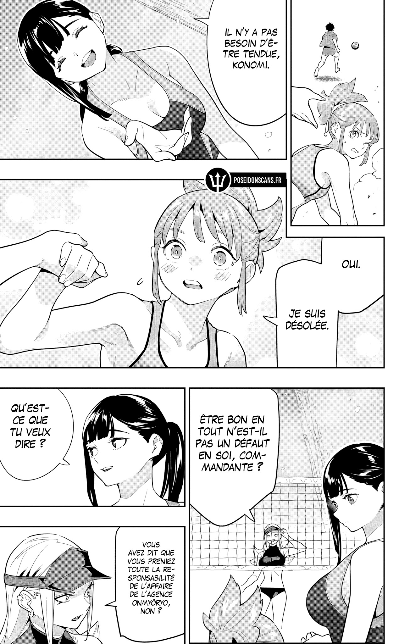 Read Demon Slave FR Manga Online