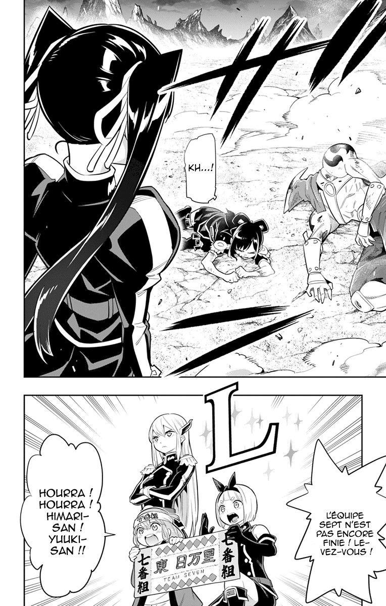 Read Demon Slave FR Manga Online