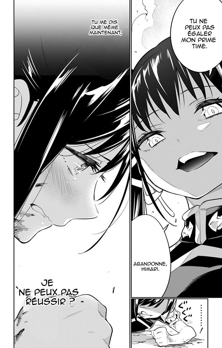 Read Demon Slave FR Manga Online