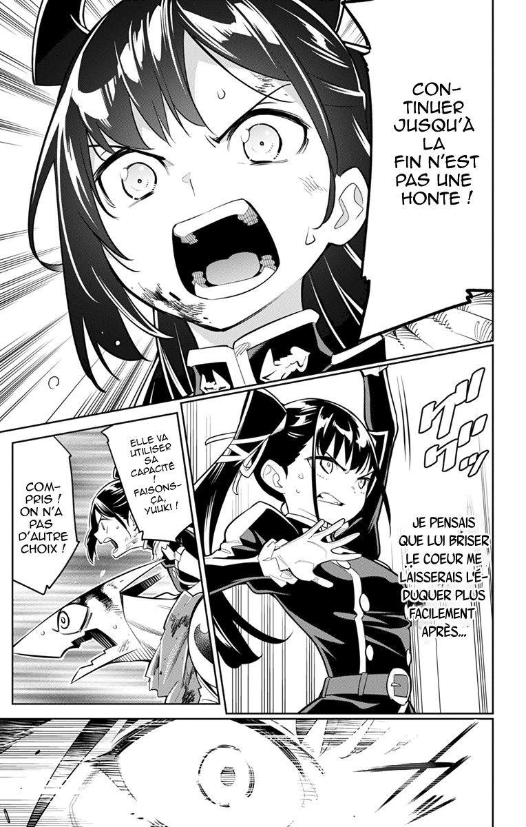 Read Demon Slave FR Manga Online