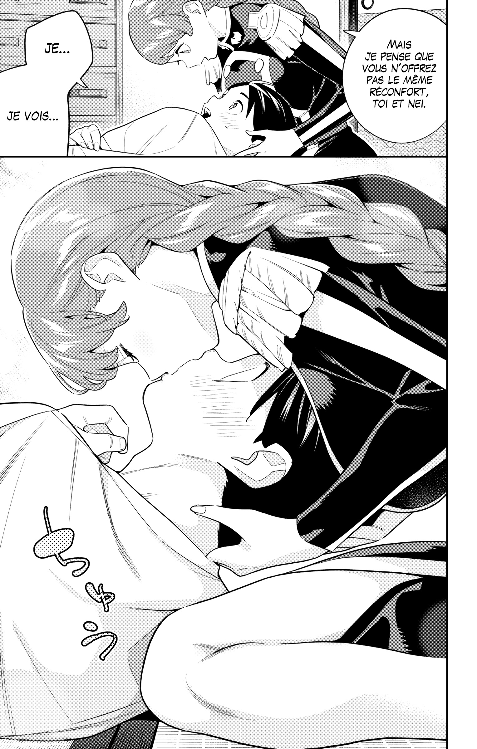 Read Demon Slave FR Manga Online
