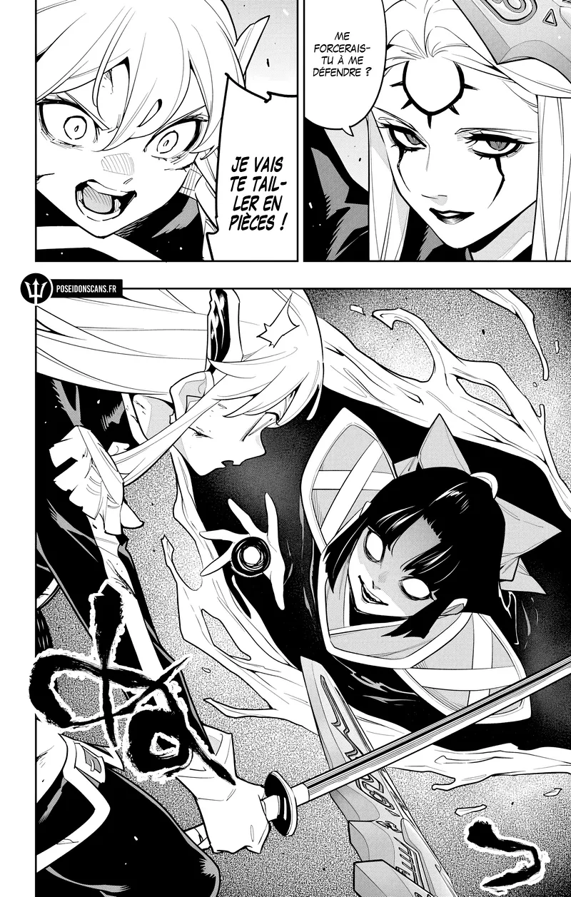 Read Demon Slave FR Manga Online