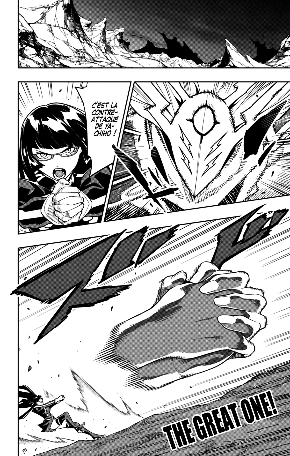 Read Demon Slave FR Manga Online