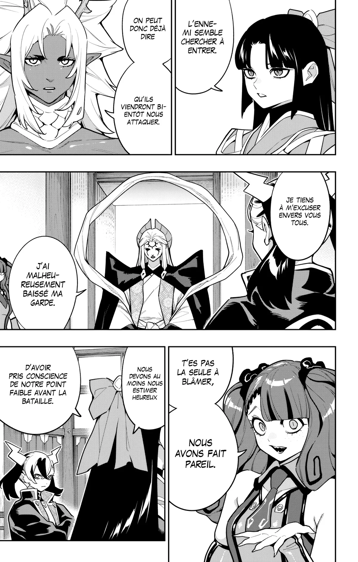 Read Demon Slave FR Manga Online