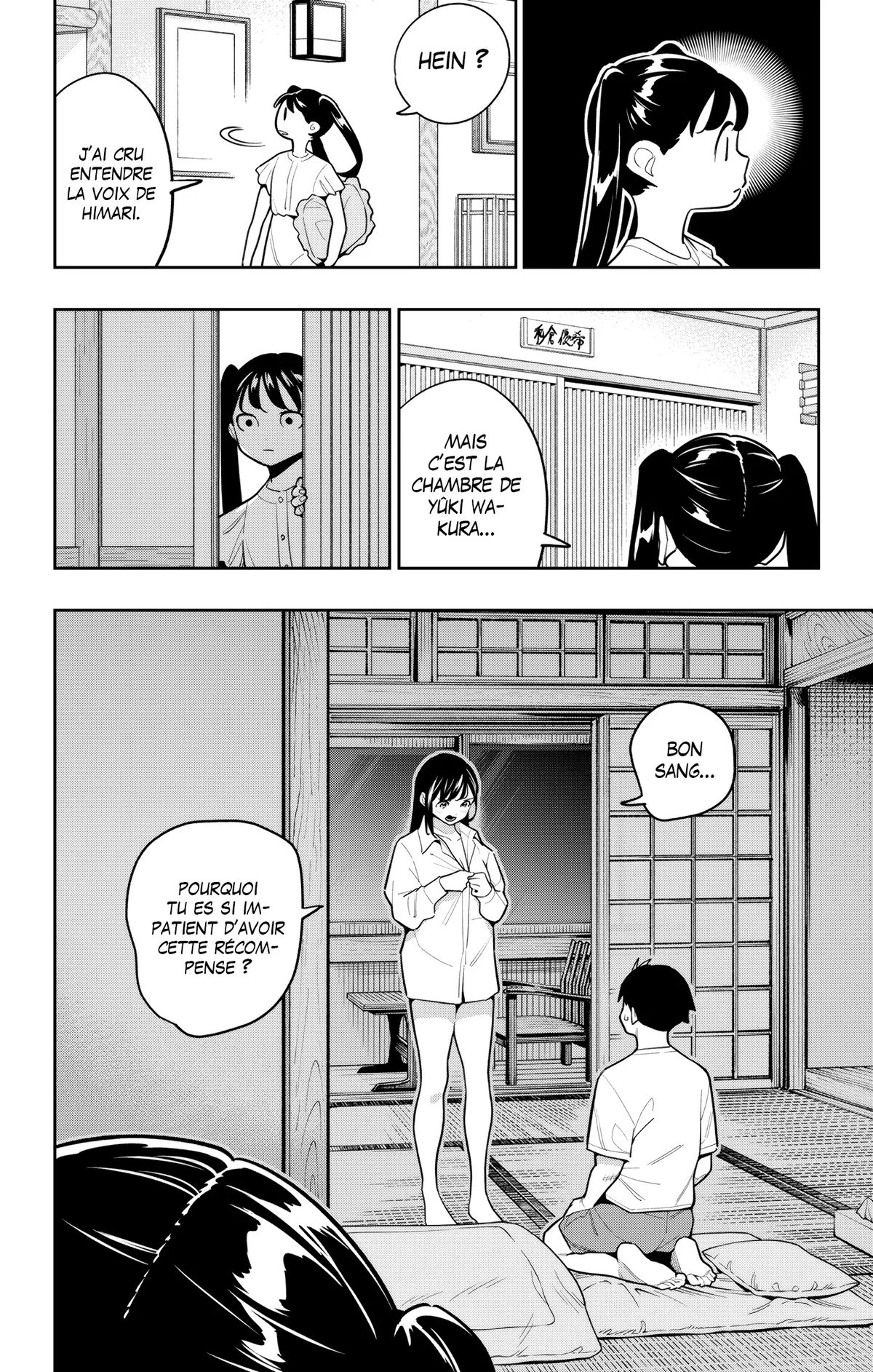 Read Demon Slave FR Manga Online