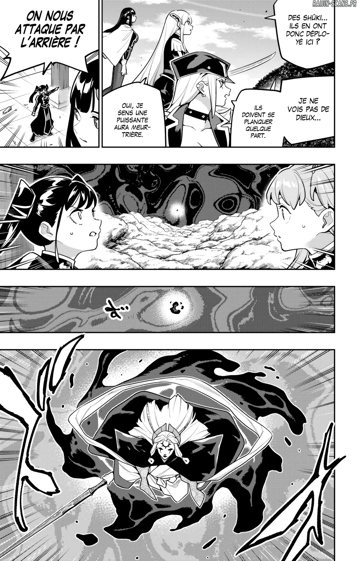 Read Demon Slave FR Manga Online