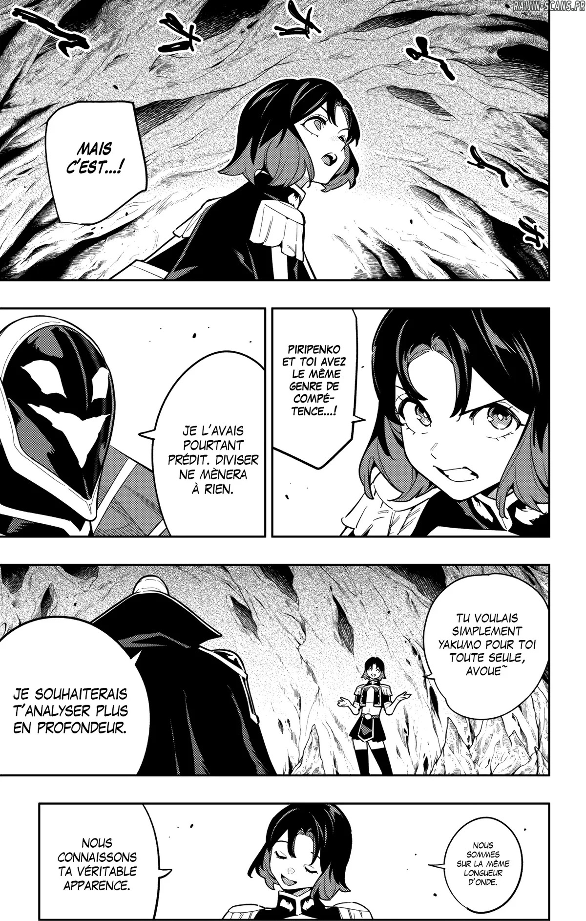 Read Demon Slave FR Manga Online