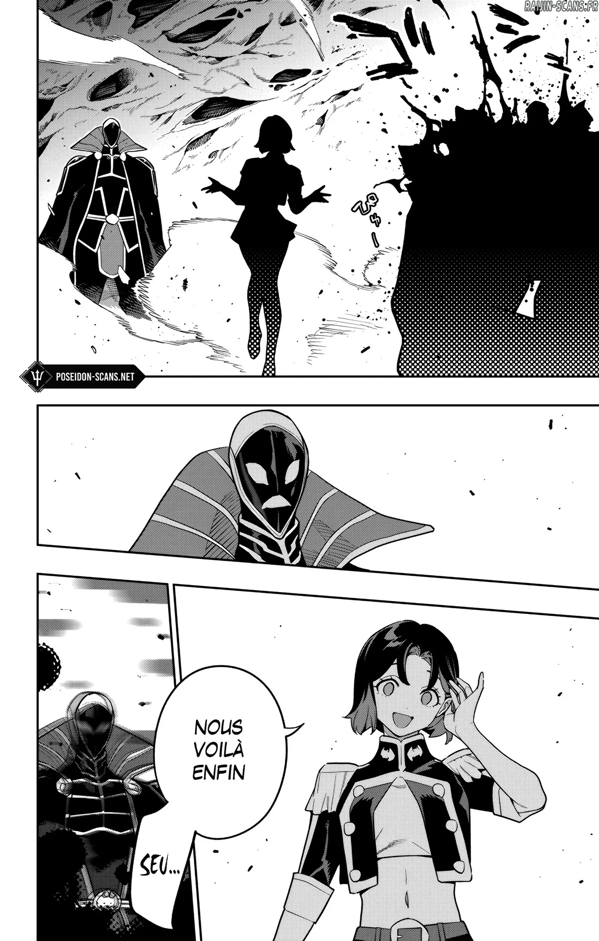 Read Demon Slave FR Manga Online