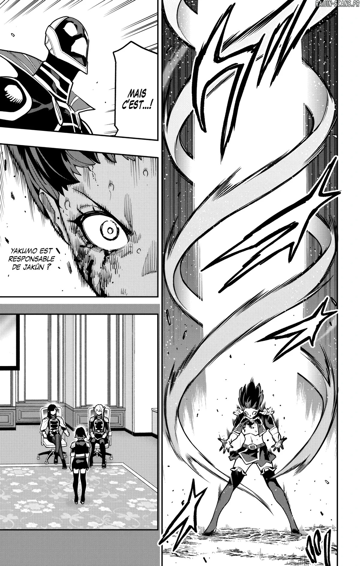 Read Demon Slave FR Manga Online