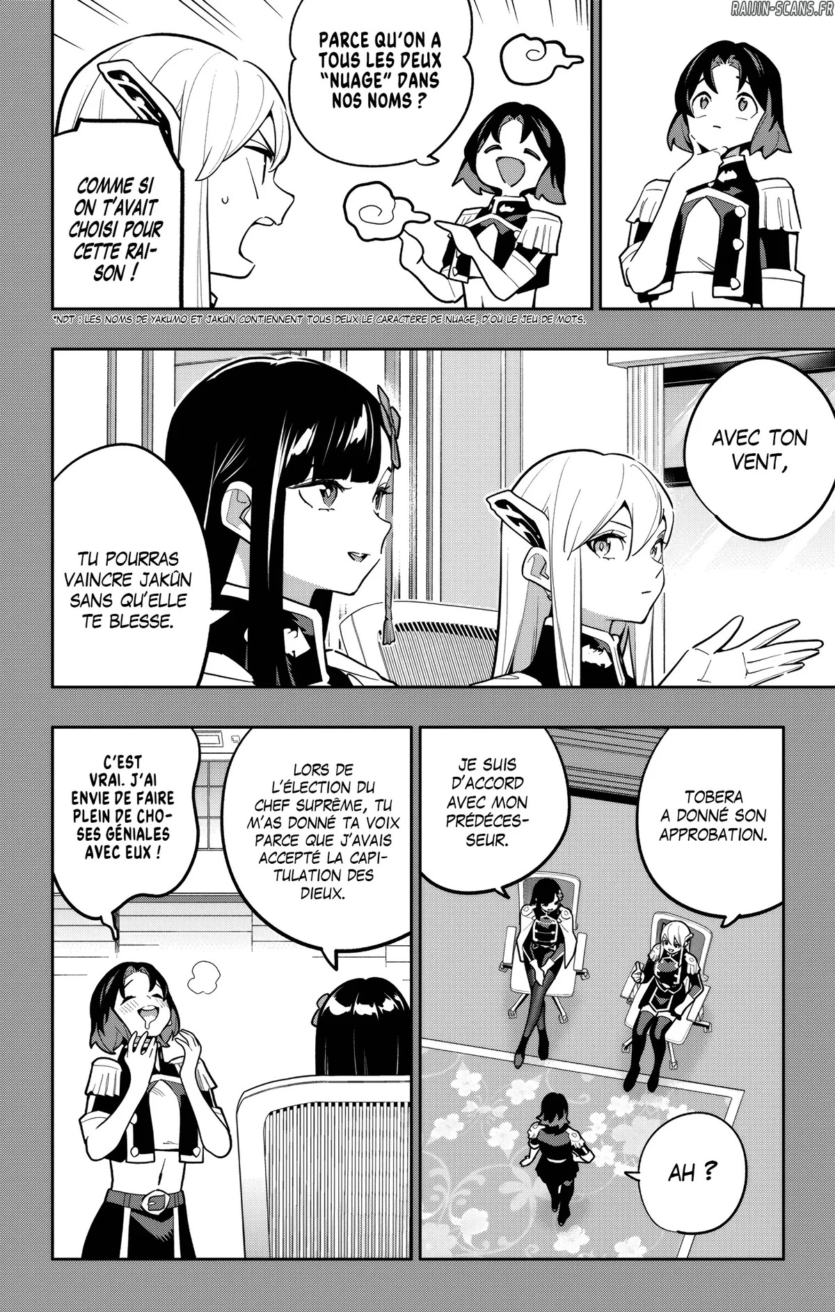 Read Demon Slave FR Manga Online