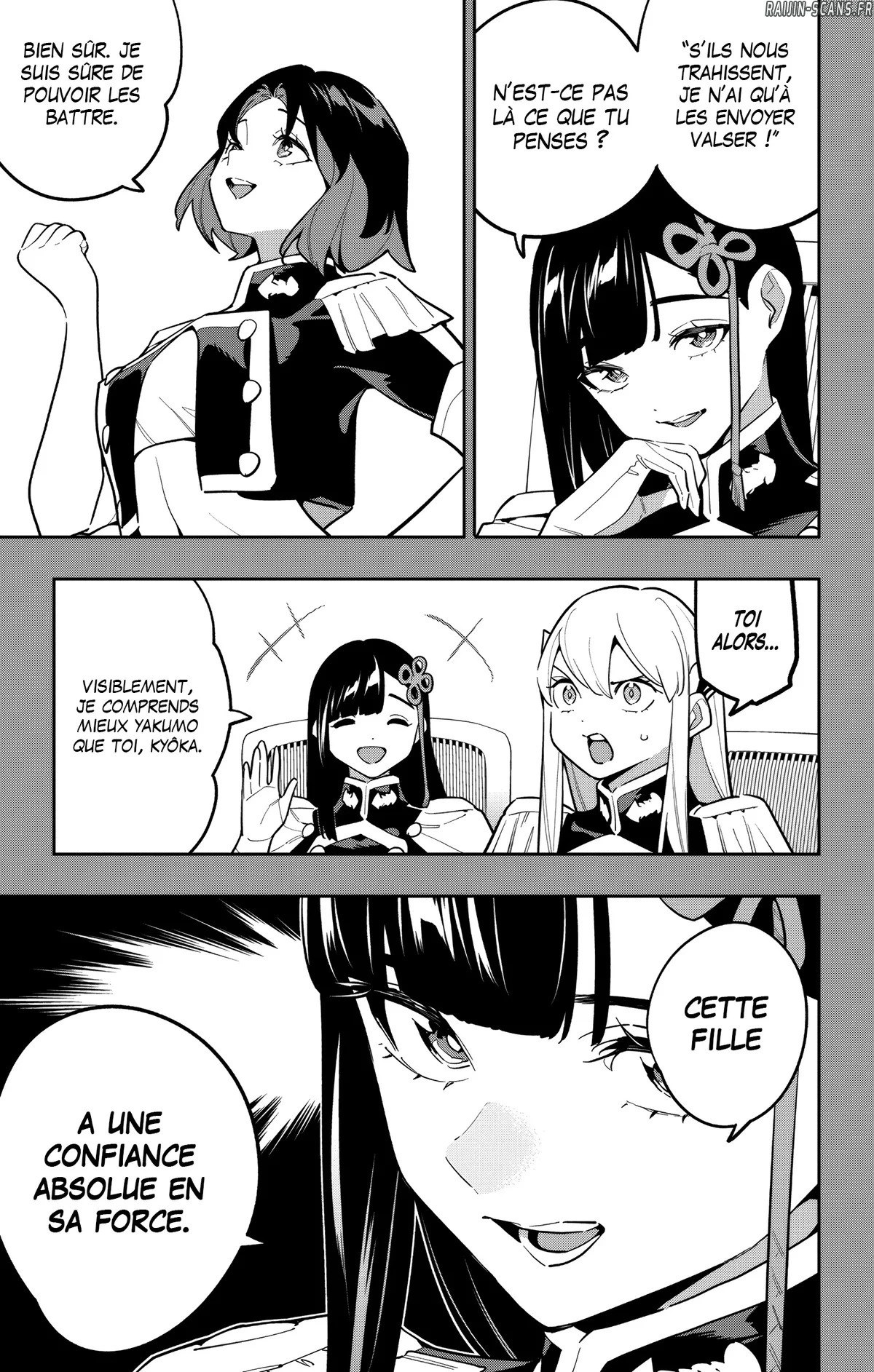 Read Demon Slave FR Manga Online