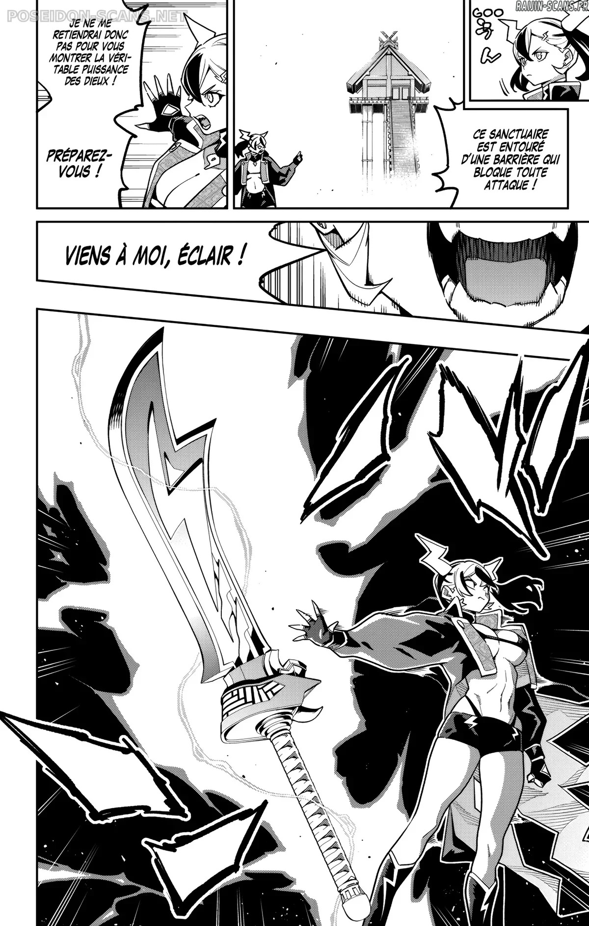 Read Demon Slave FR Manga Online