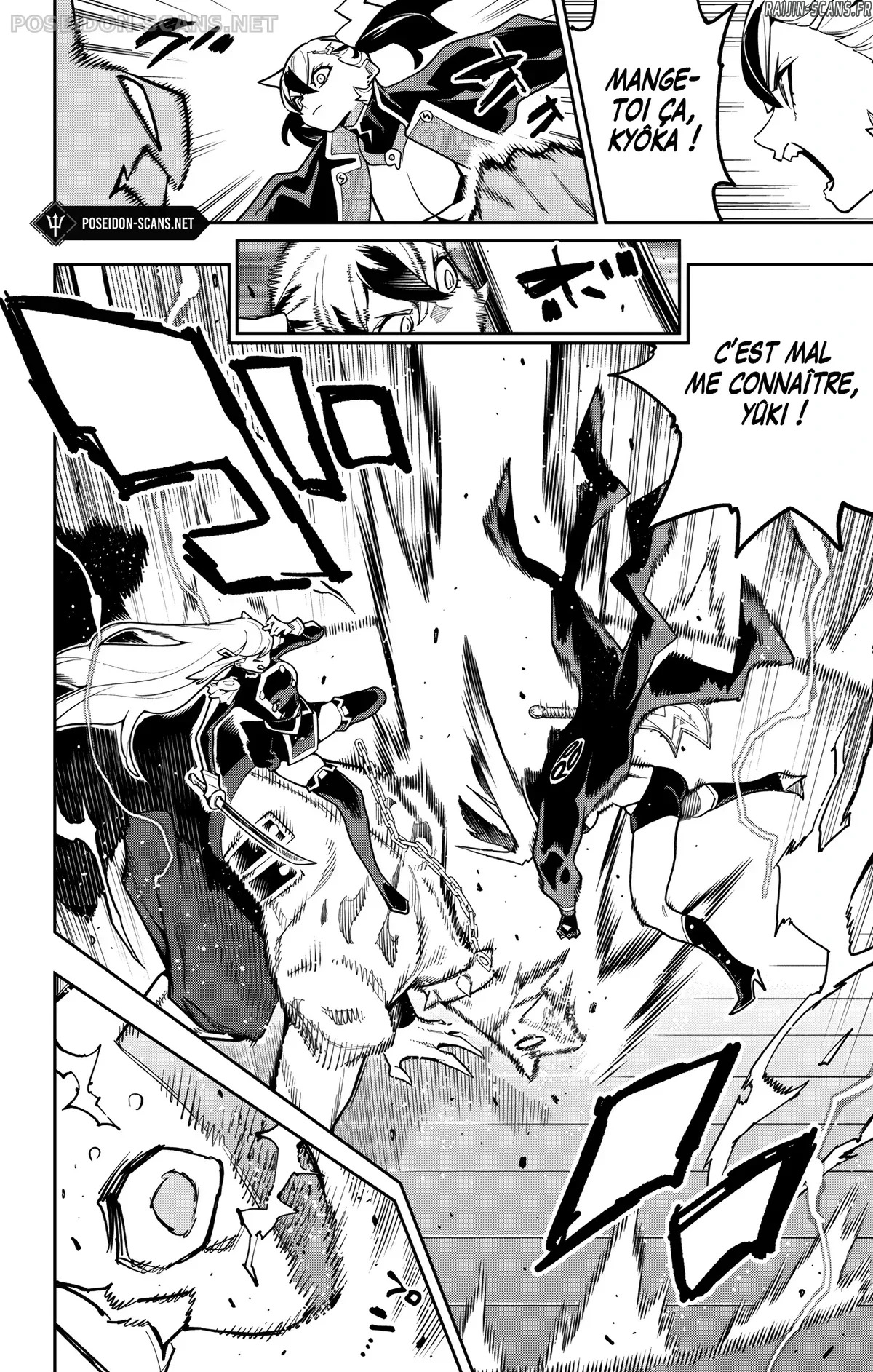 Read Demon Slave FR Manga Online