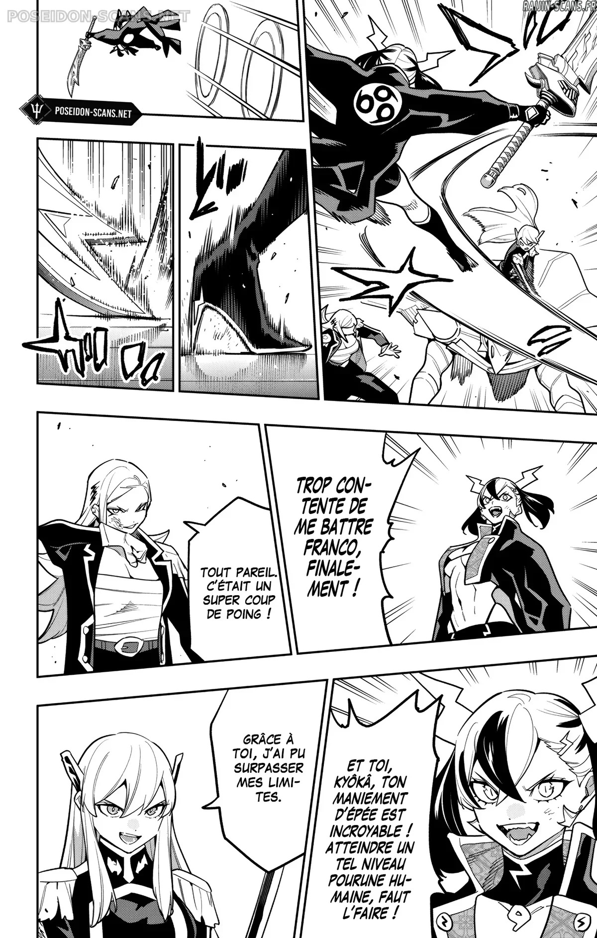 Read Demon Slave FR Manga Online