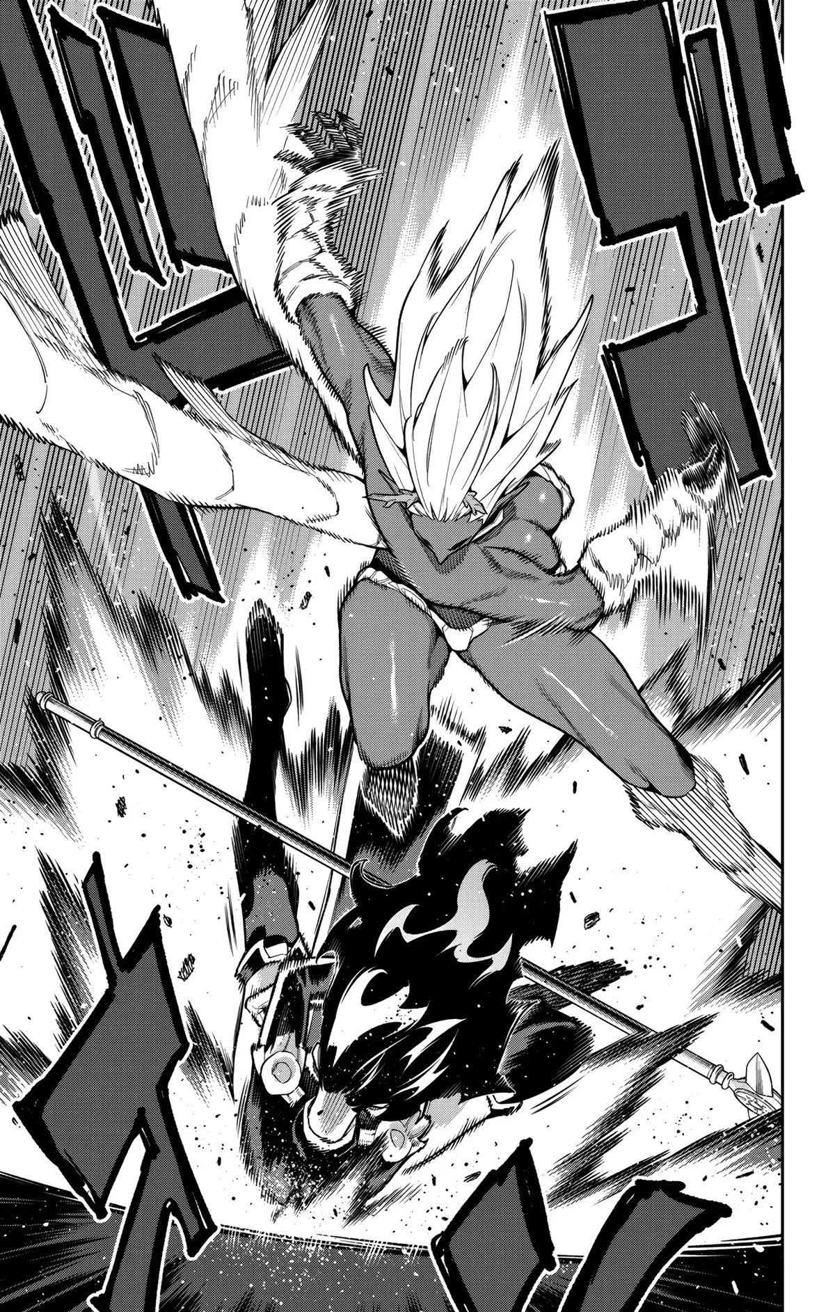Read Demon Slave FR Manga Online
