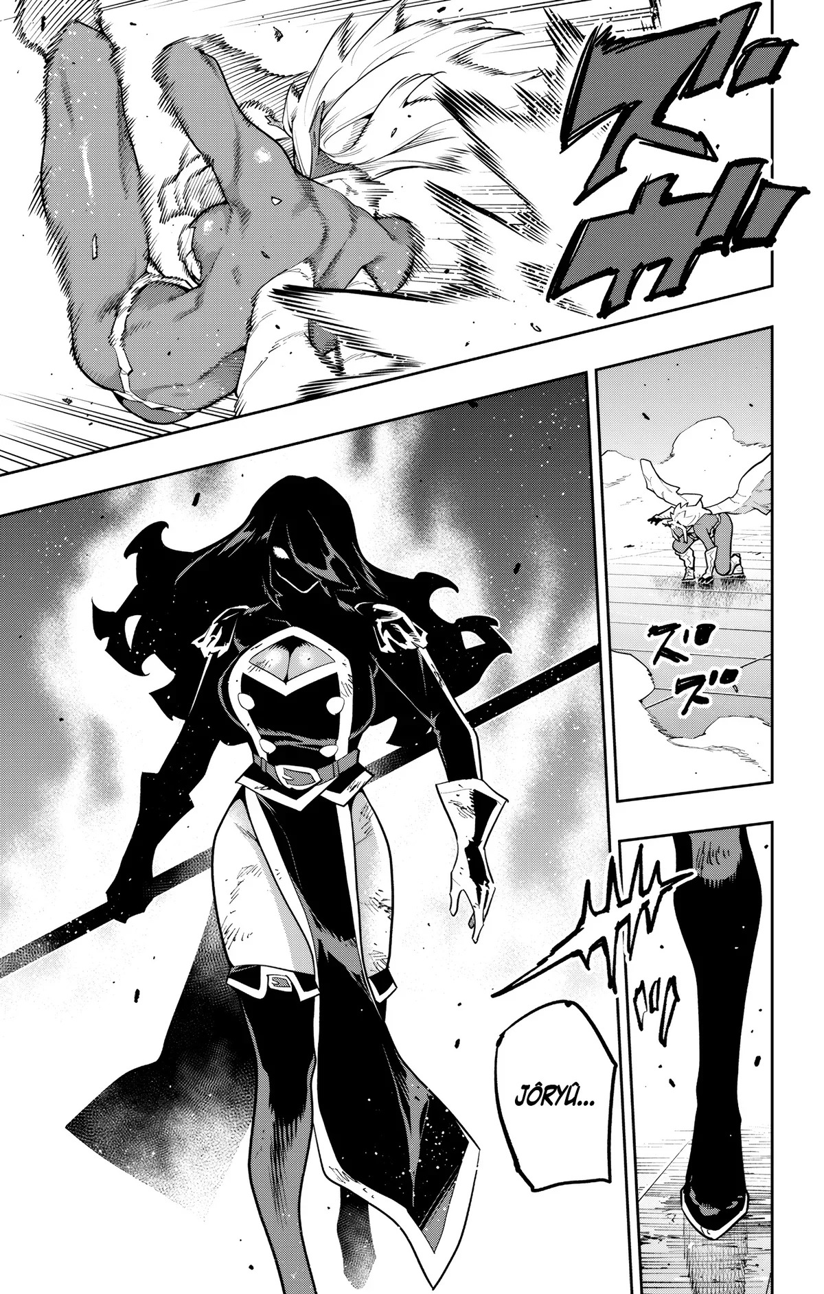 Read Demon Slave FR Manga Online
