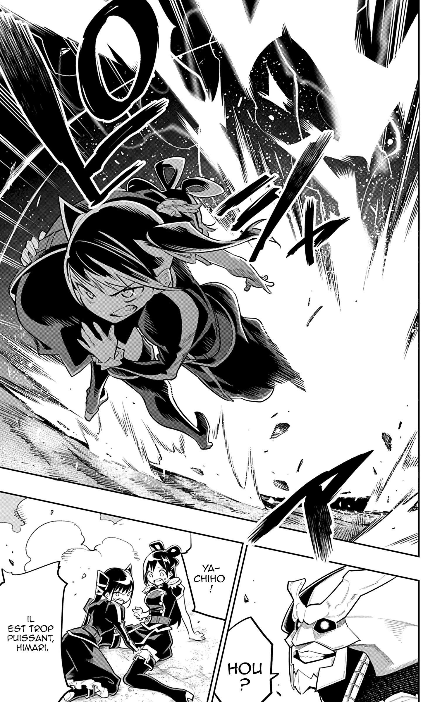 Read Demon Slave FR Manga Online