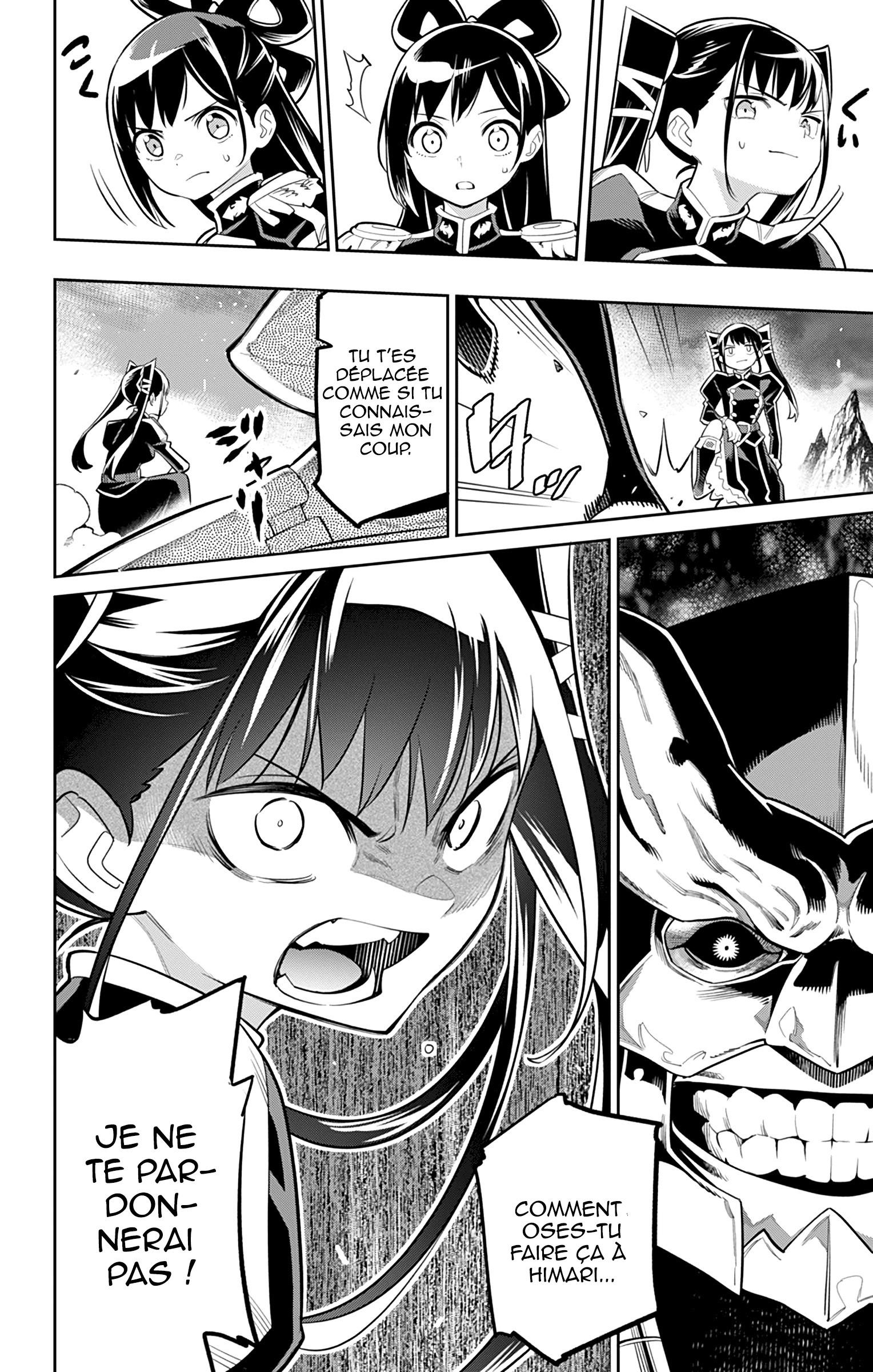 Read Demon Slave FR Manga Online
