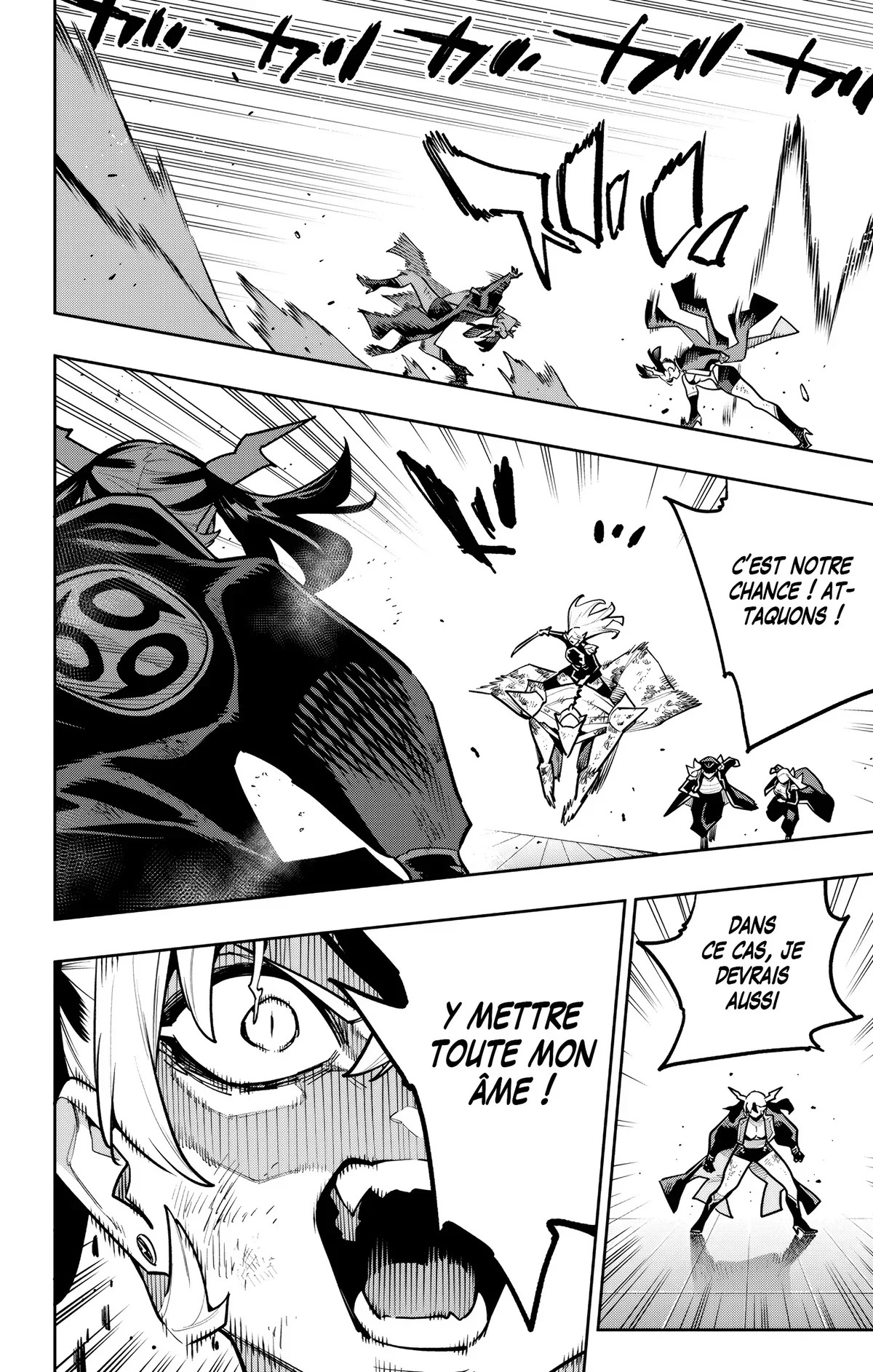Read Demon Slave FR Manga Online
