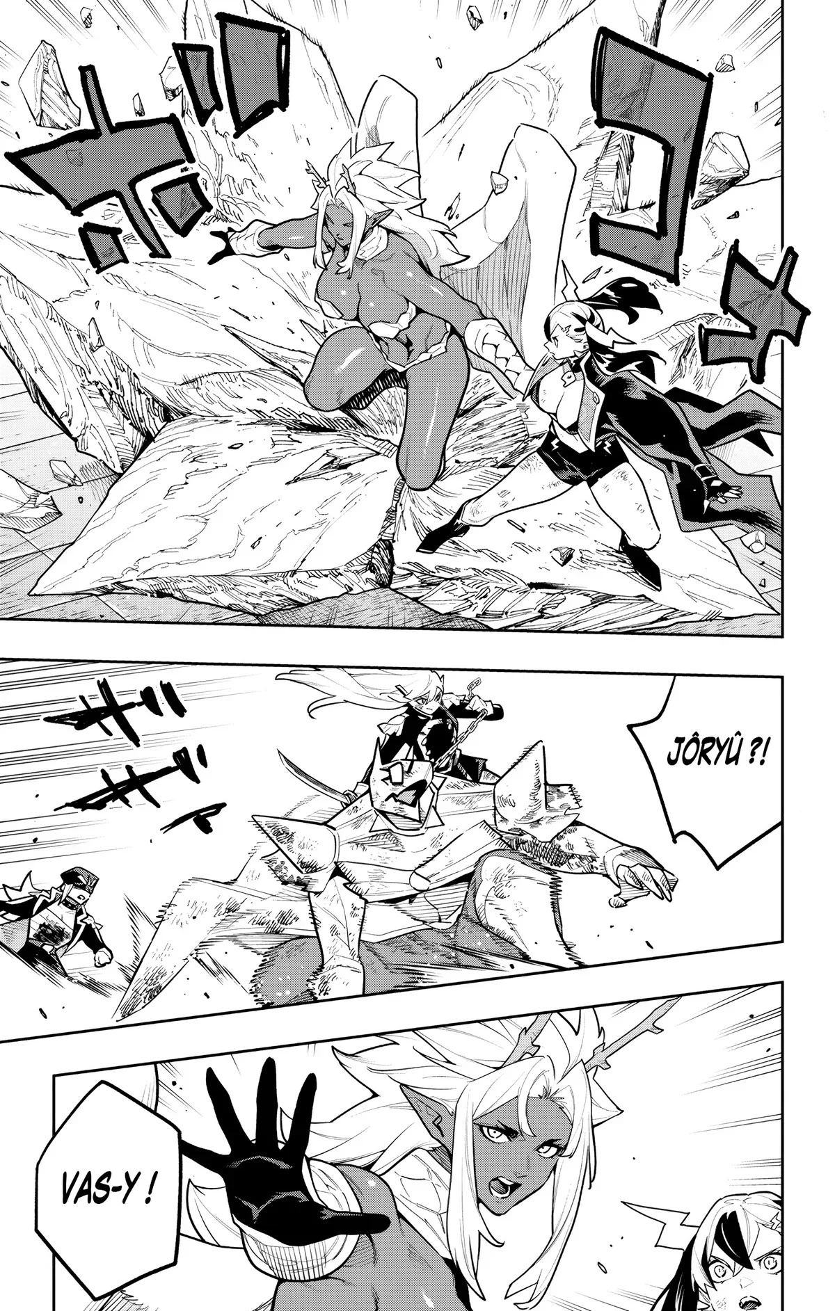 Read Demon Slave FR Manga Online
