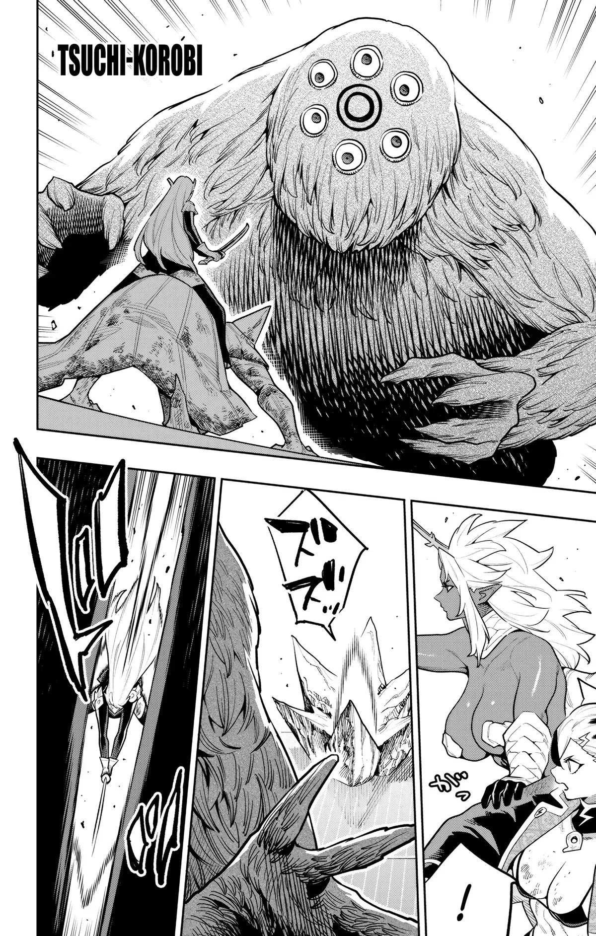 Read Demon Slave FR Manga Online