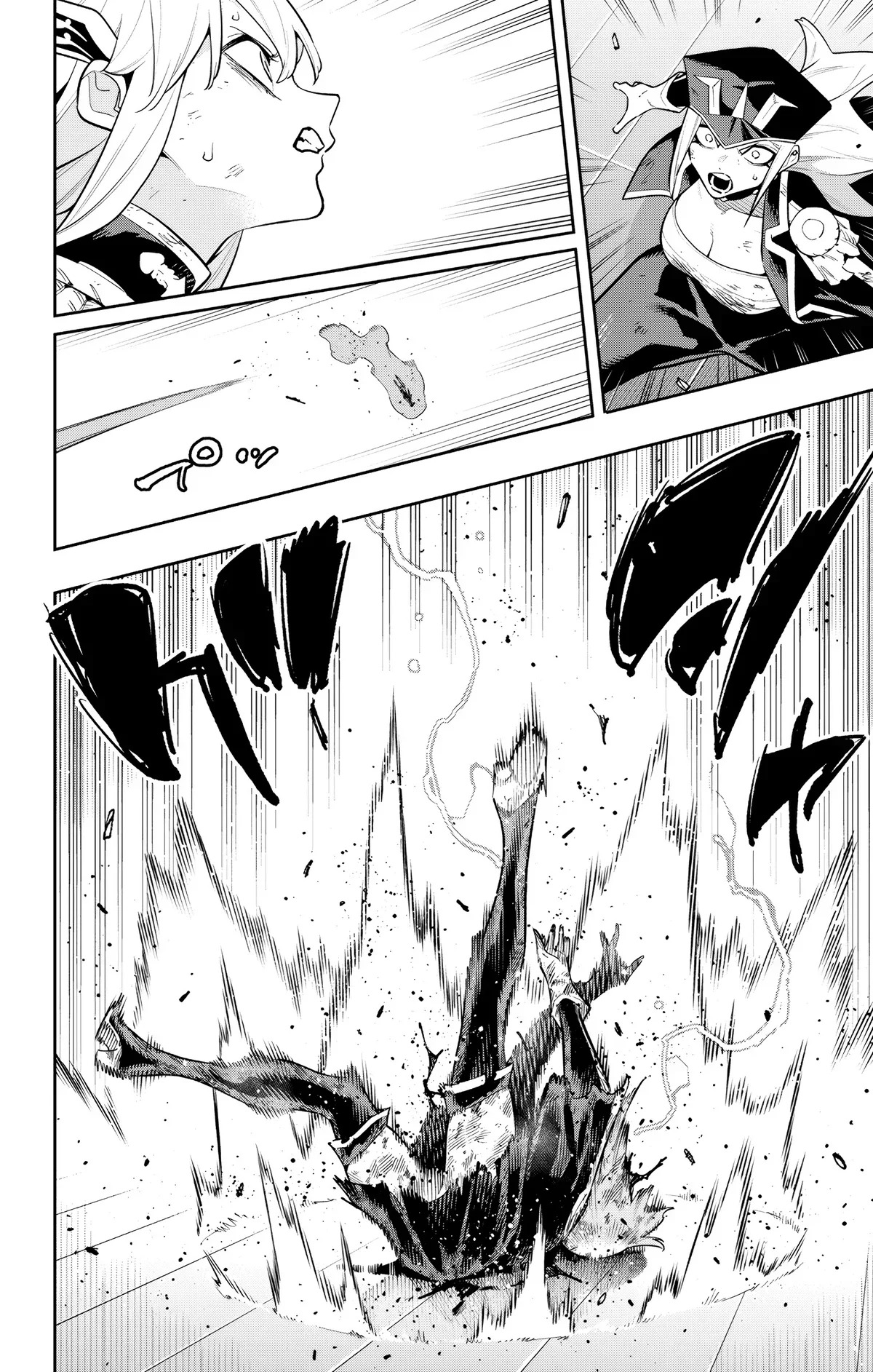 Read Demon Slave FR Manga Online