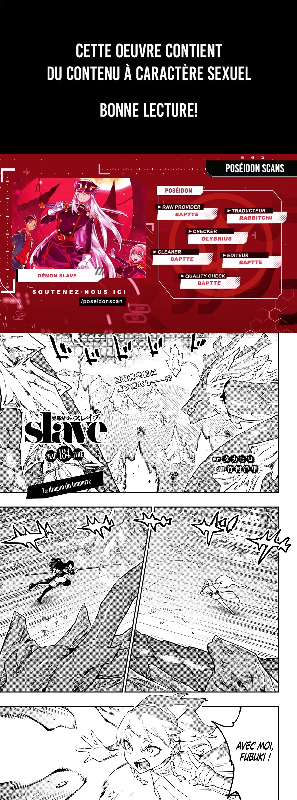 Read Demon Slave FR Manga Online