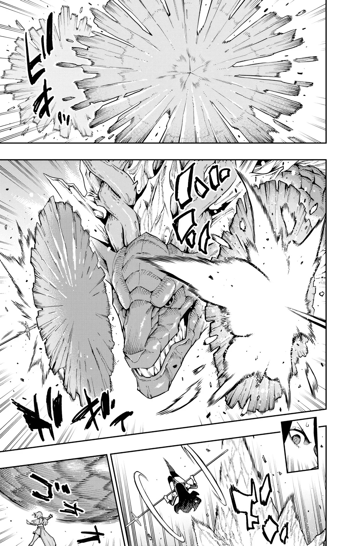 Read Demon Slave FR Manga Online