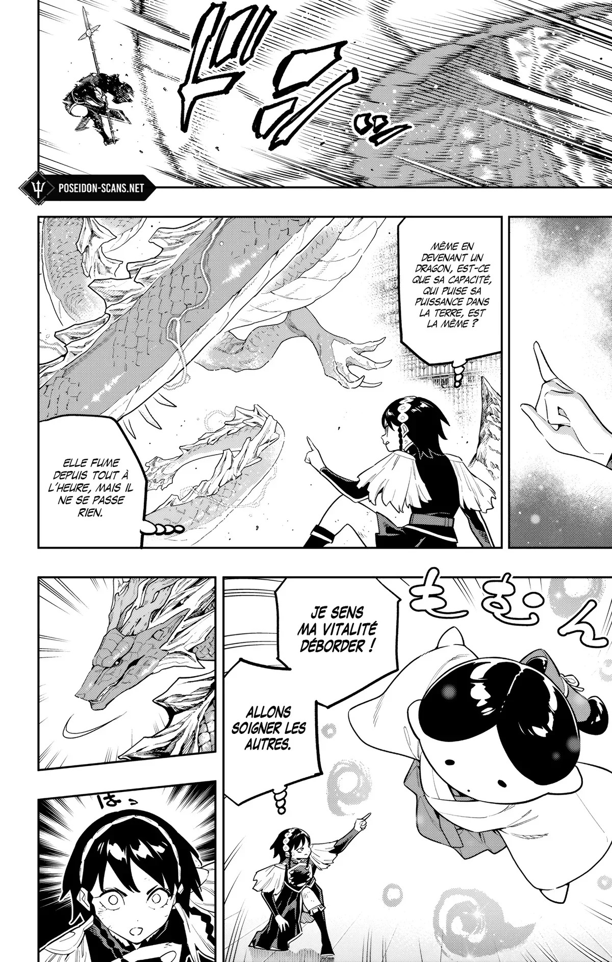 Read Demon Slave FR Manga Online