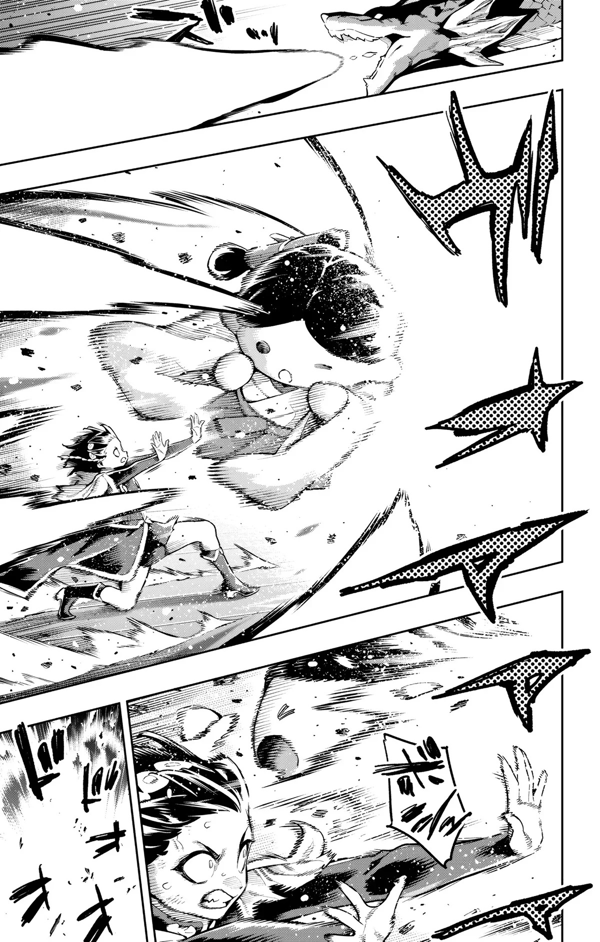 Read Demon Slave FR Manga Online