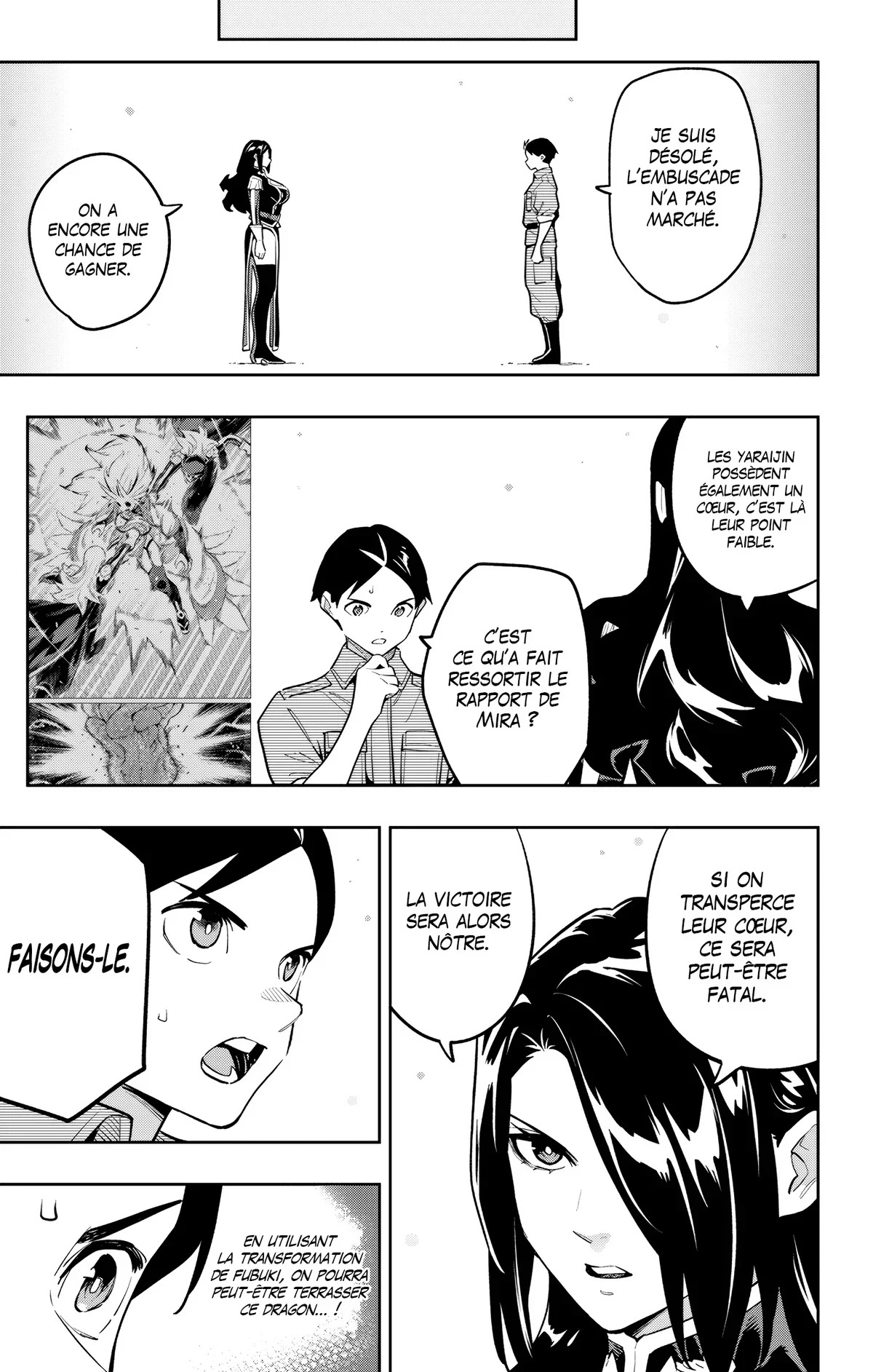 Read Demon Slave FR Manga Online