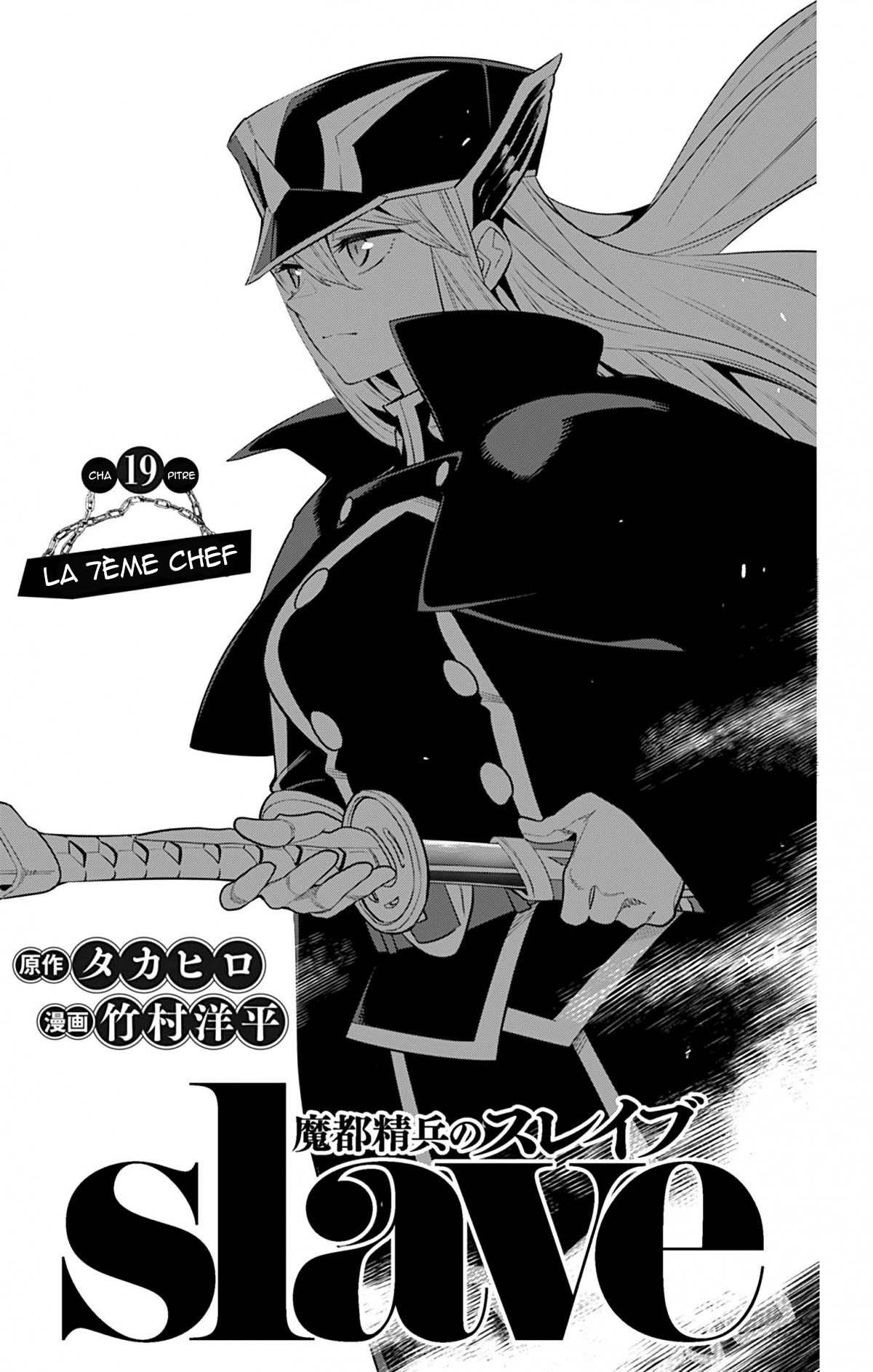 Read Demon Slave FR Manga Online