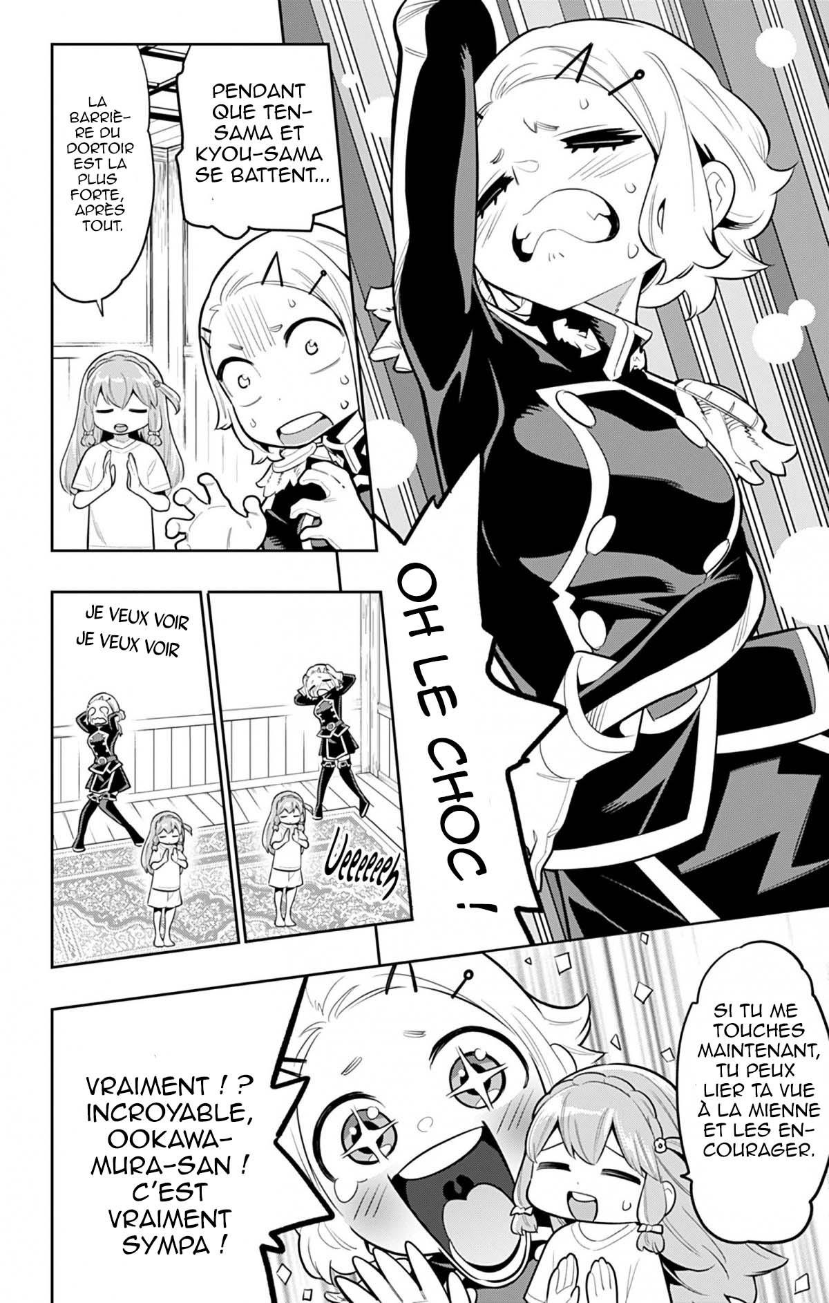 Read Demon Slave FR Manga Online