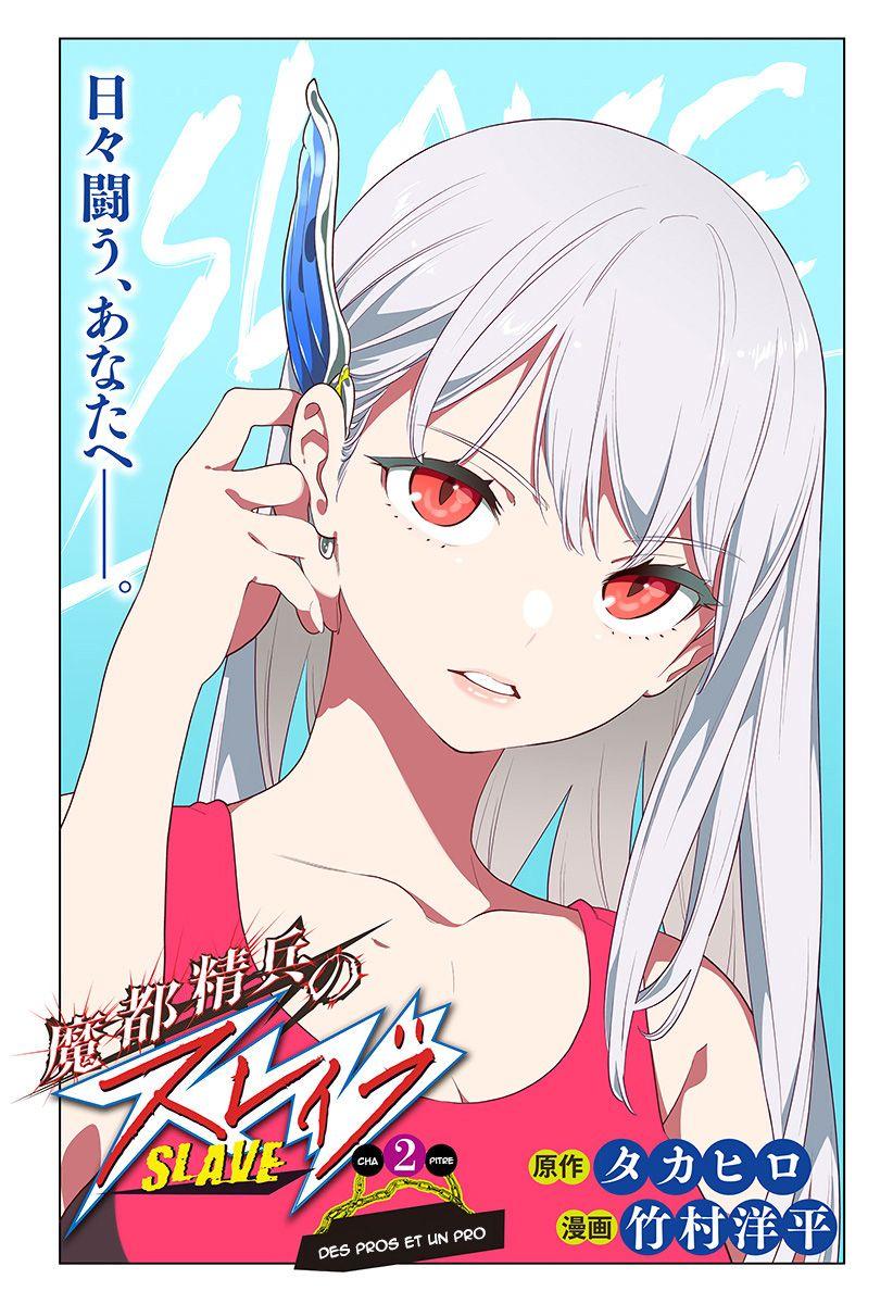 Read Demon Slave FR Manga Online