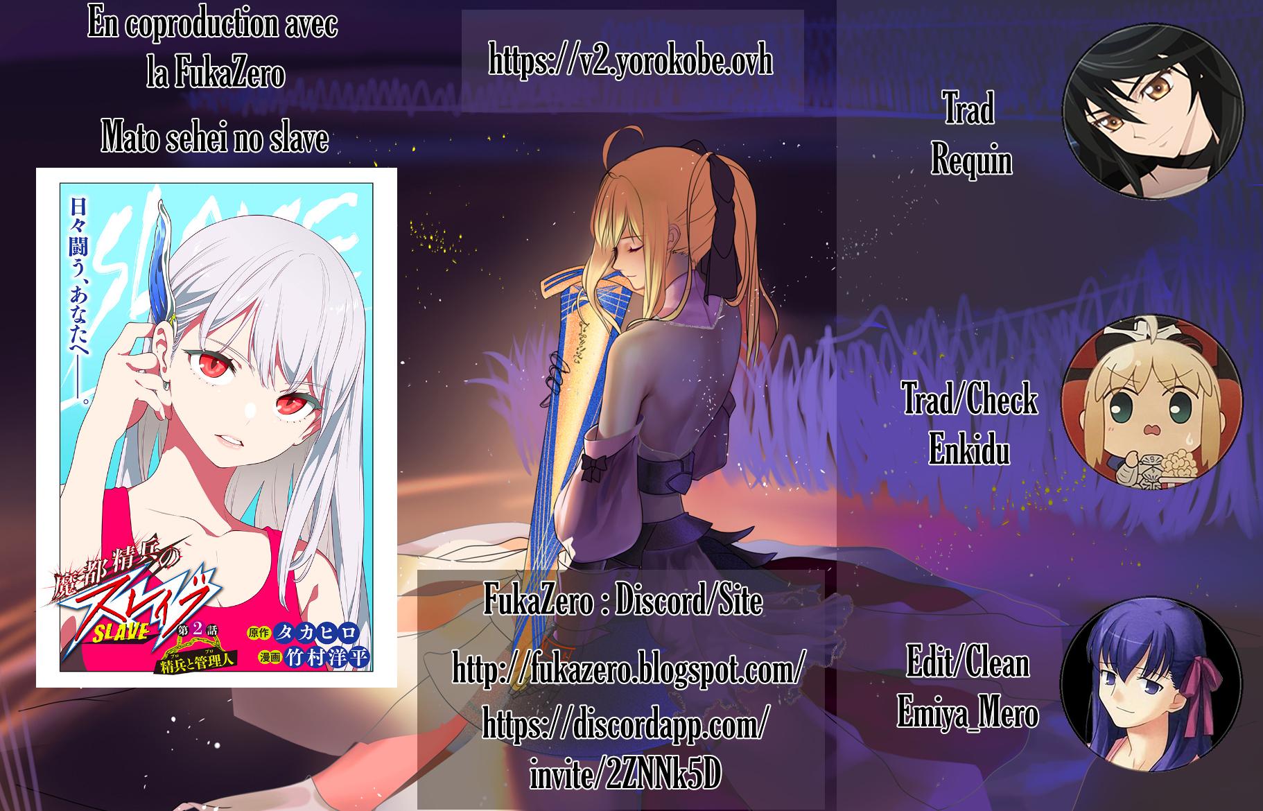 Read Demon Slave FR Manga Online