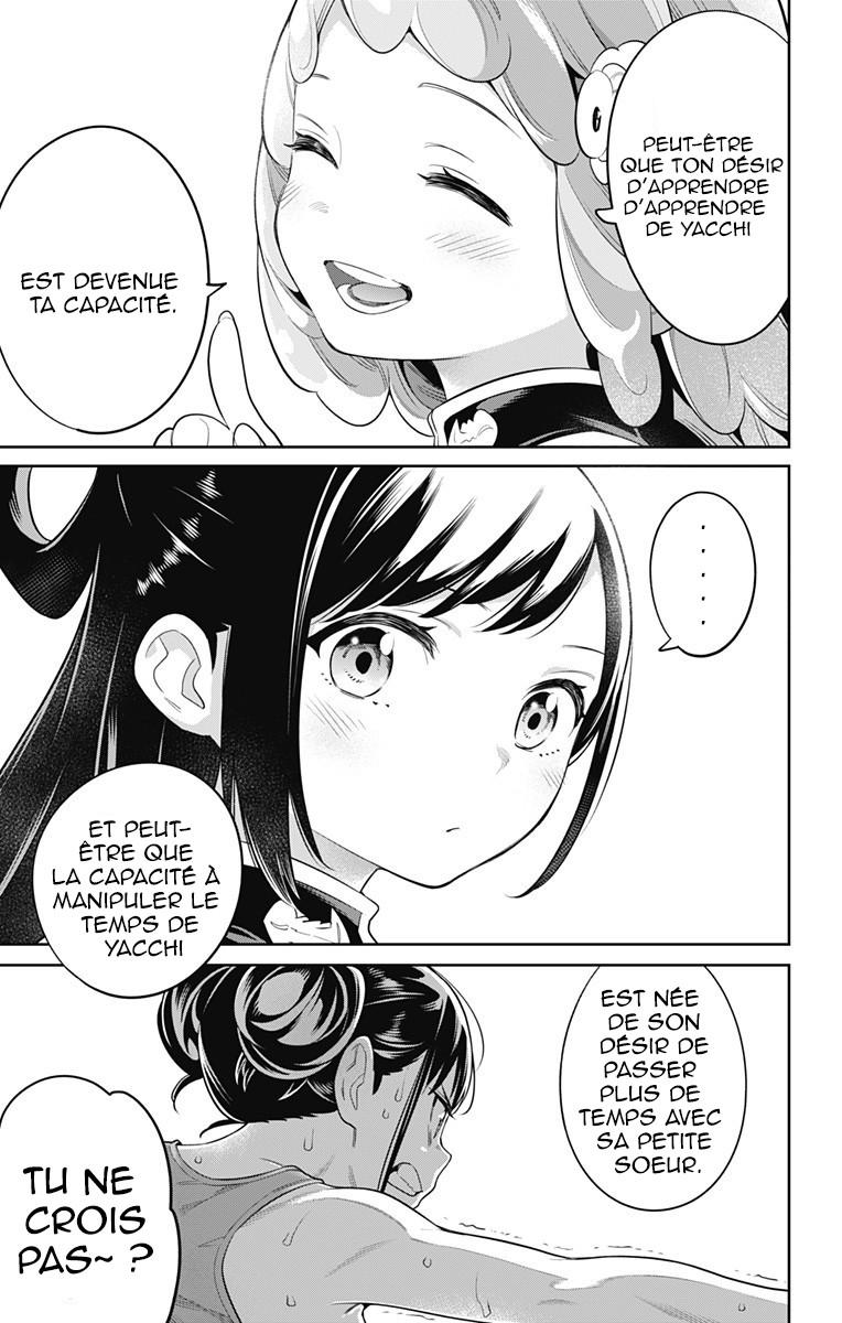 Read Demon Slave FR Manga Online